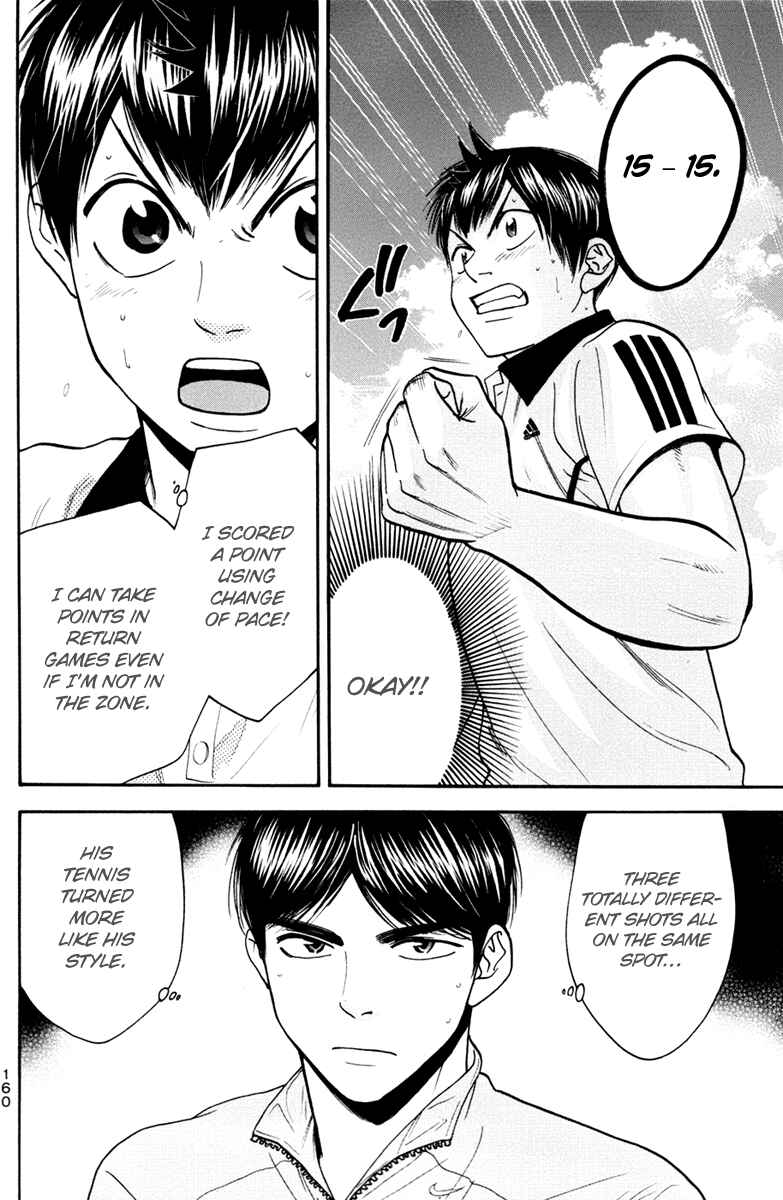 Chapter 170 - Page 9