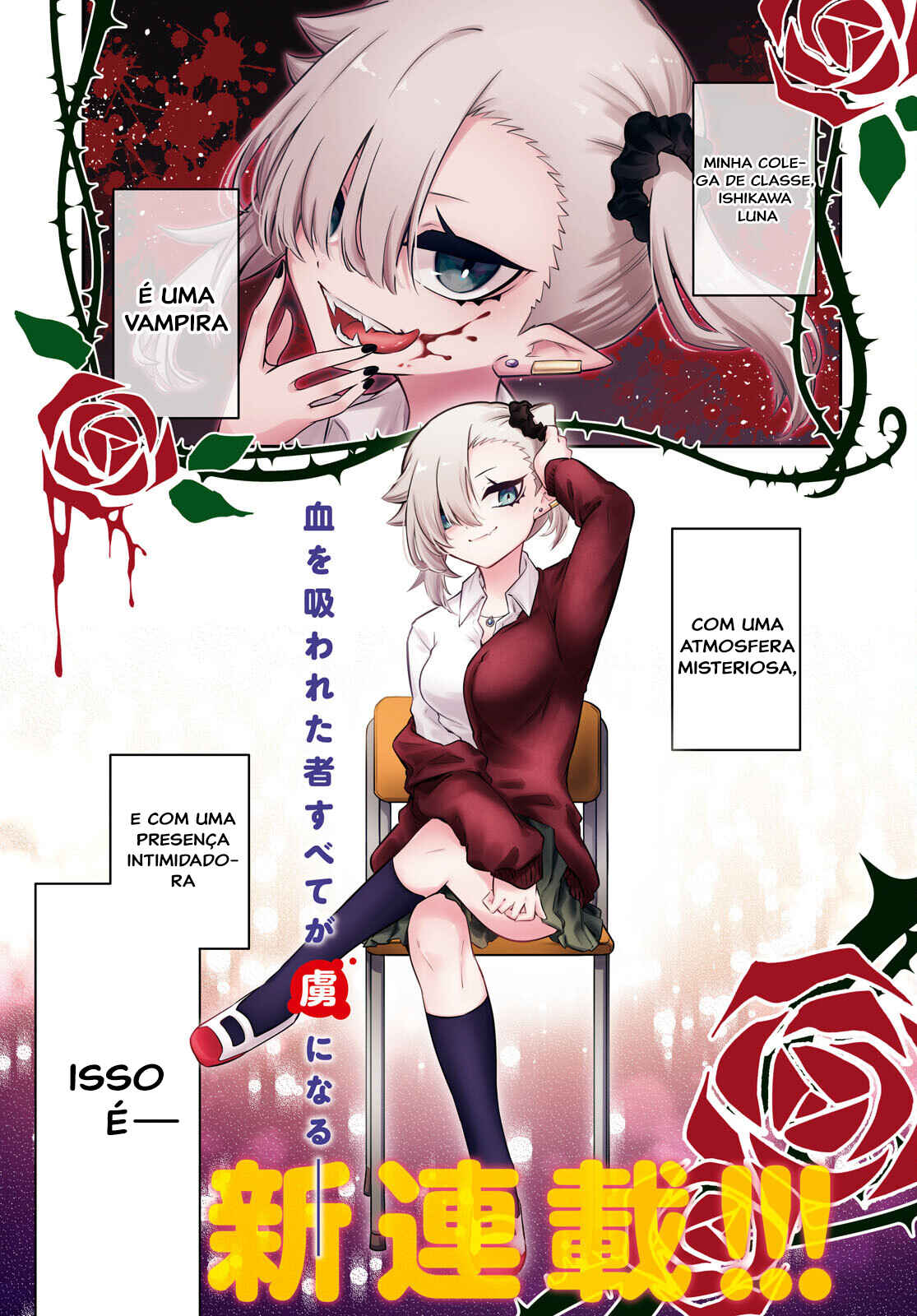 Chapter 1 - Page 2