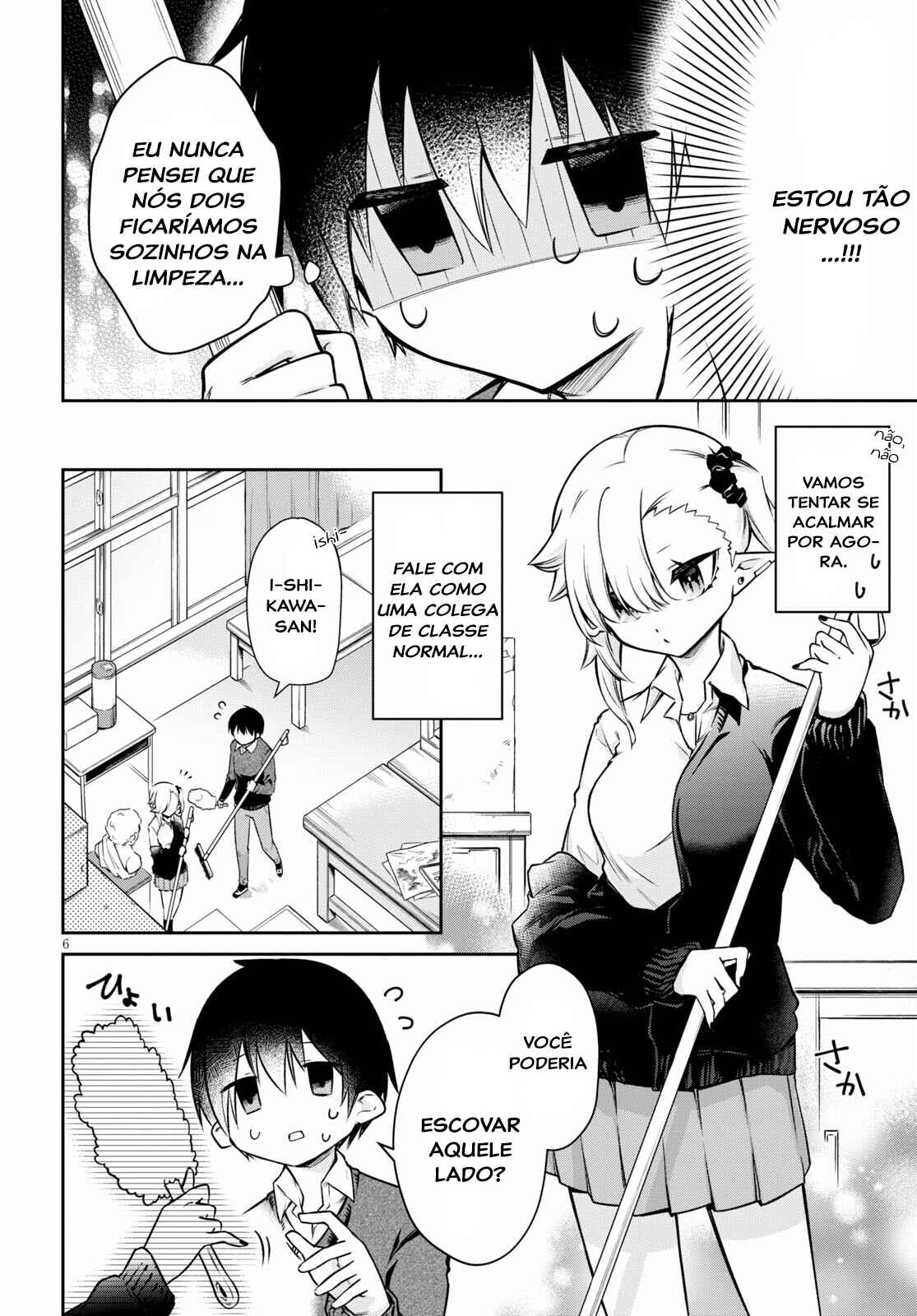 Chapter 1 - Page 7