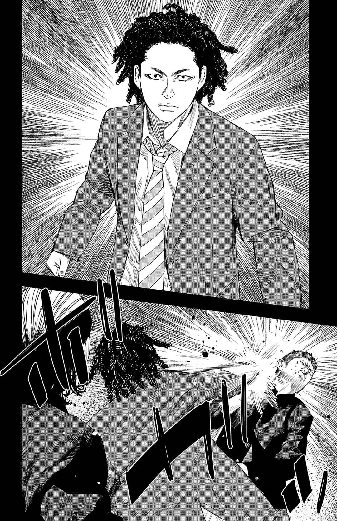 Chapter 13 - Page 10