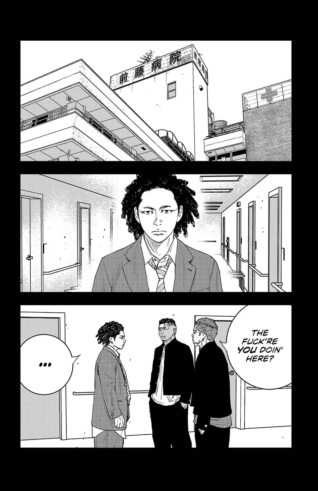 Chapter 13 - Page 16