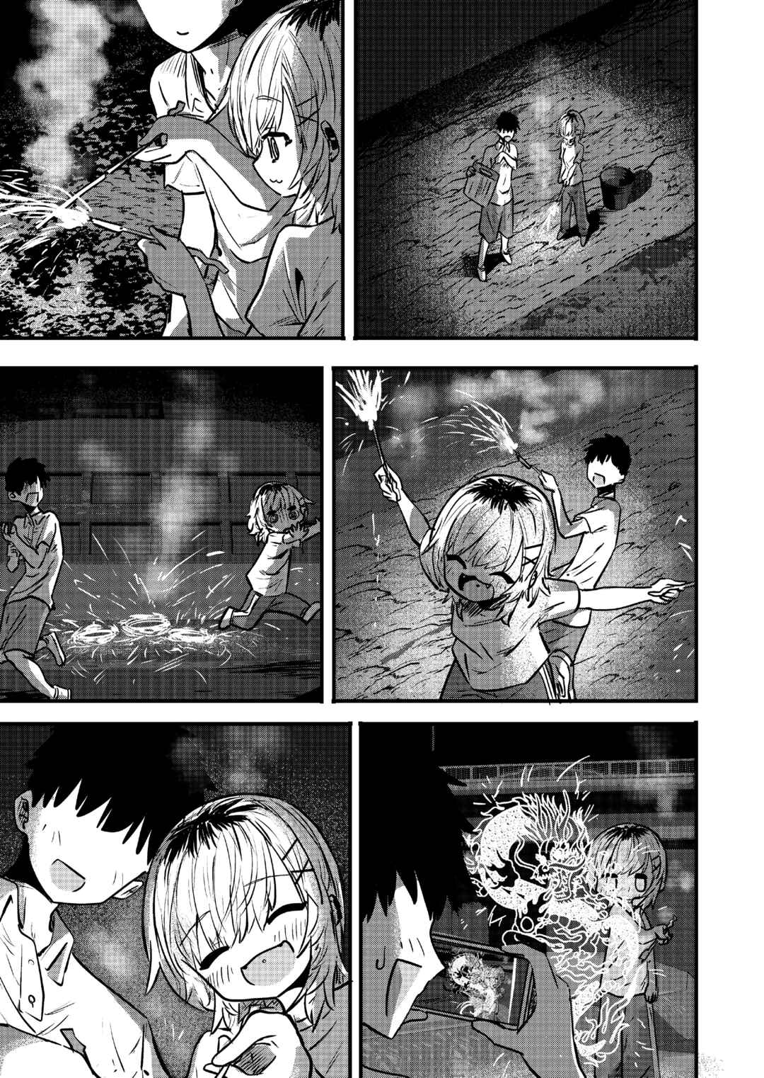 Chapter 87 - Page 2