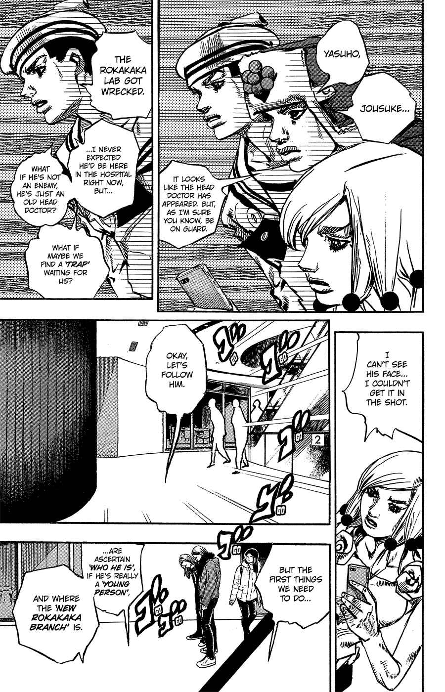 Chapter 84 - Page 15
