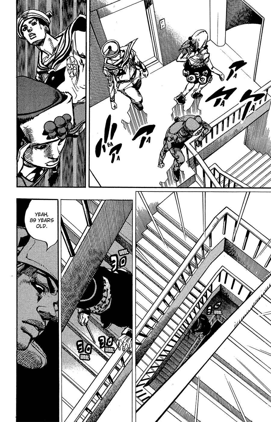 Chapter 84 - Page 17