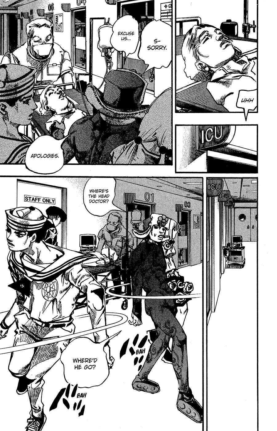 Chapter 84 - Page 23