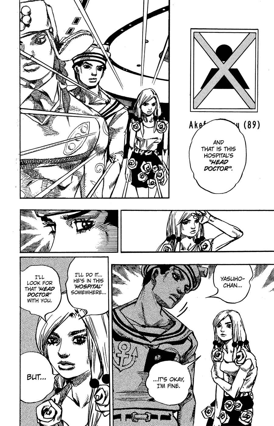 Chapter 84 - Page 6