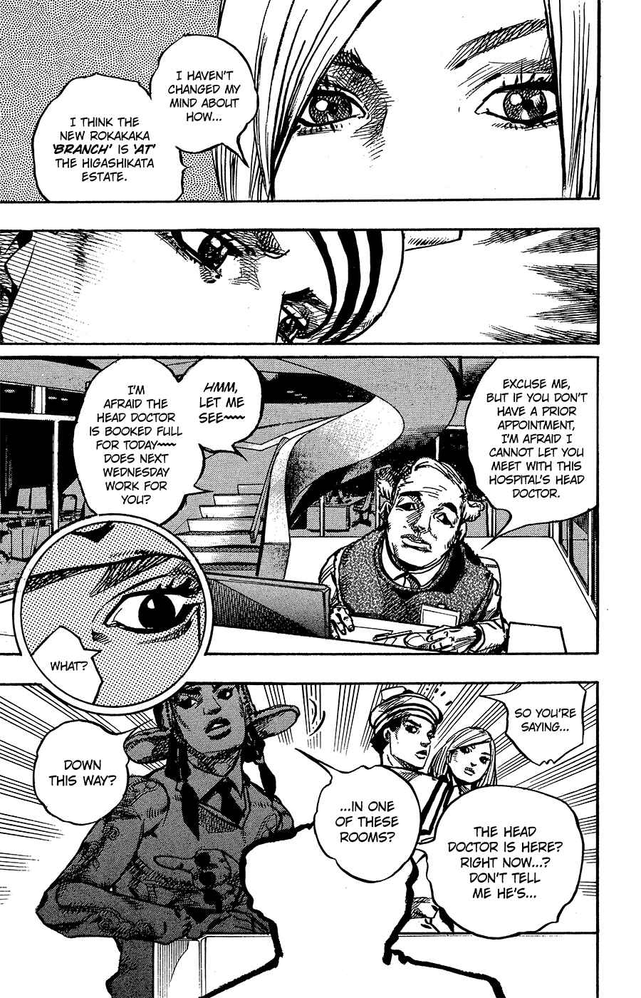 Chapter 84 - Page 7
