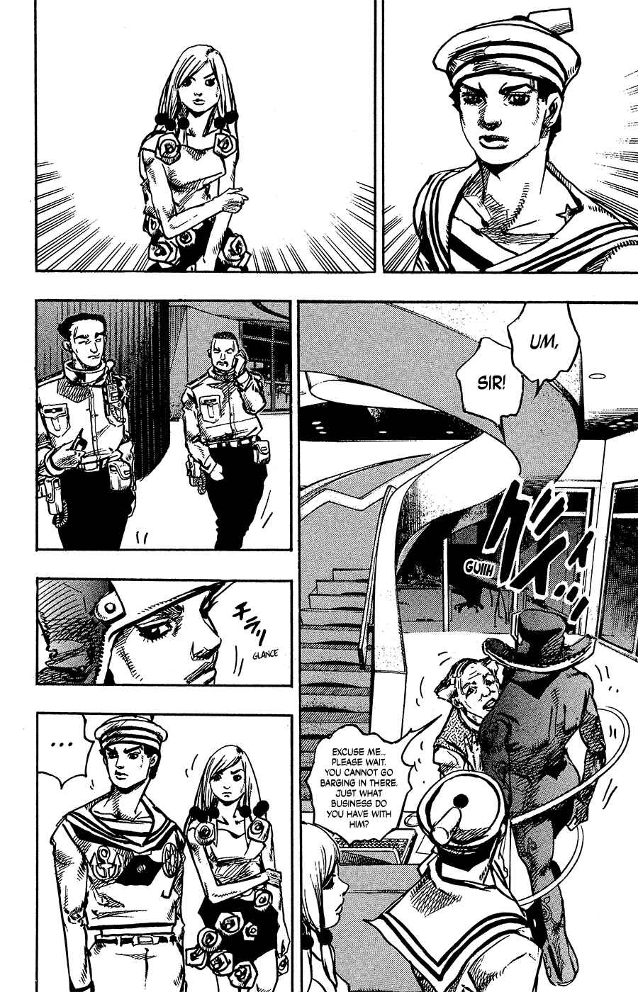 Chapter 84 - Page 8