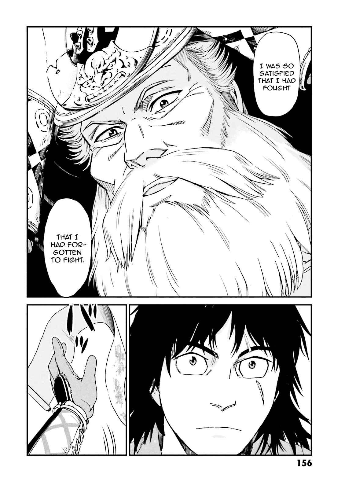 Chapter 4 - Page 14