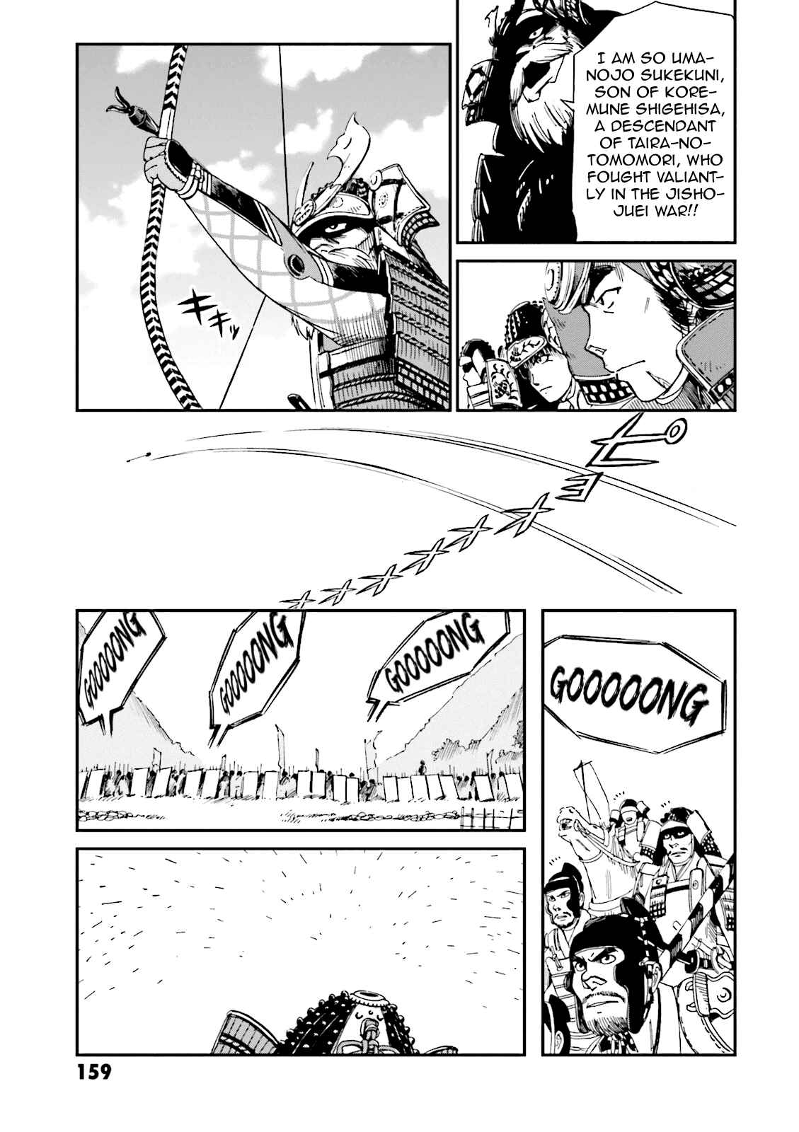 Chapter 4 - Page 17