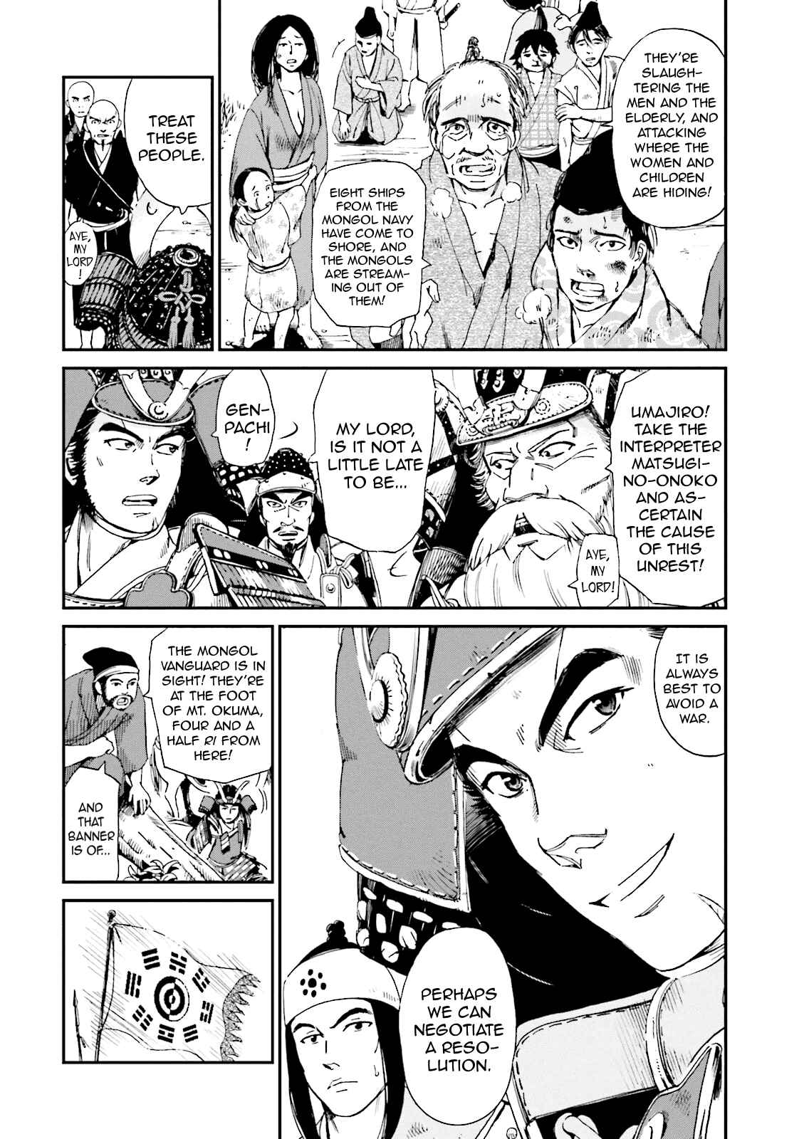Chapter 4 - Page 4