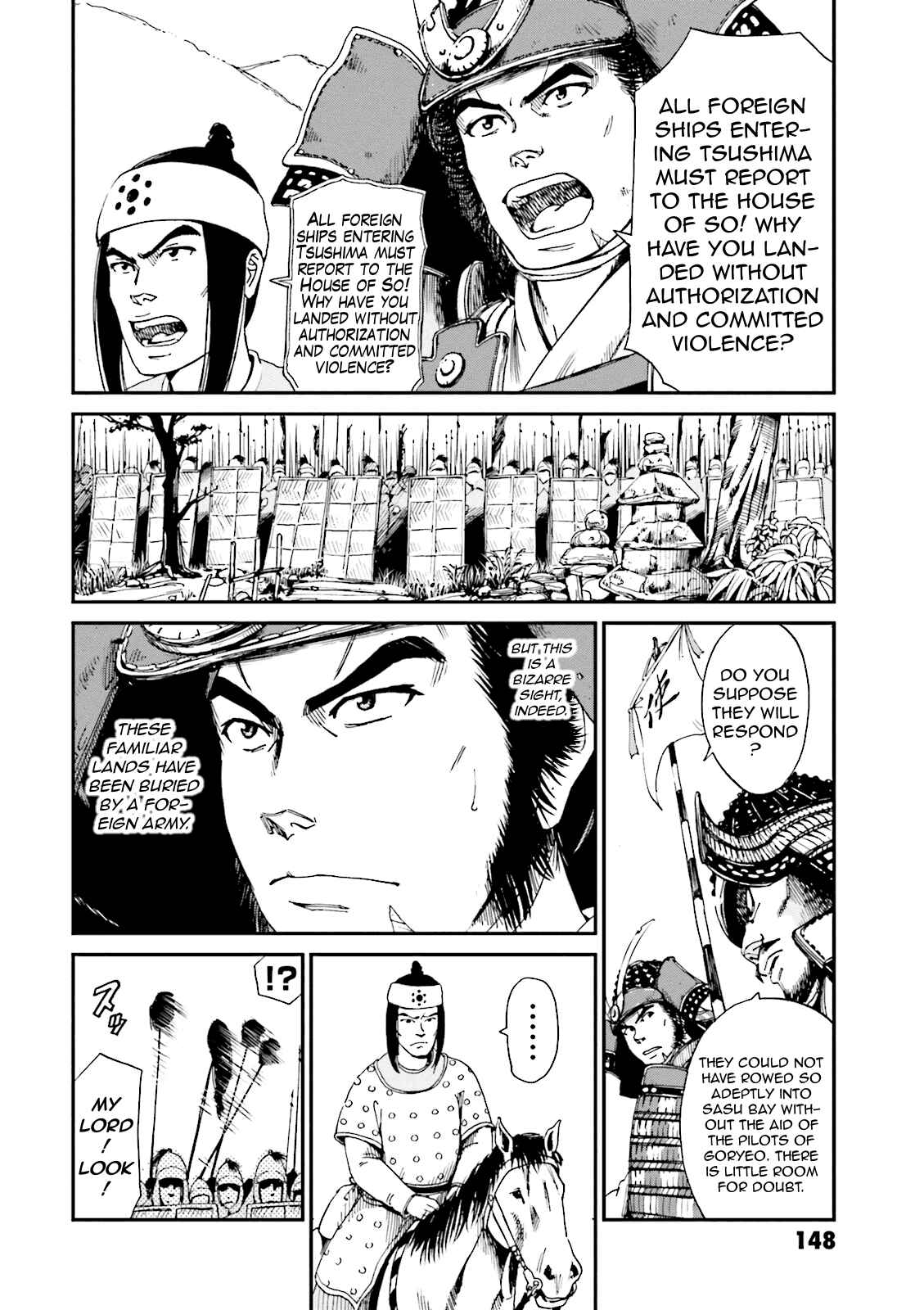 Chapter 4 - Page 6