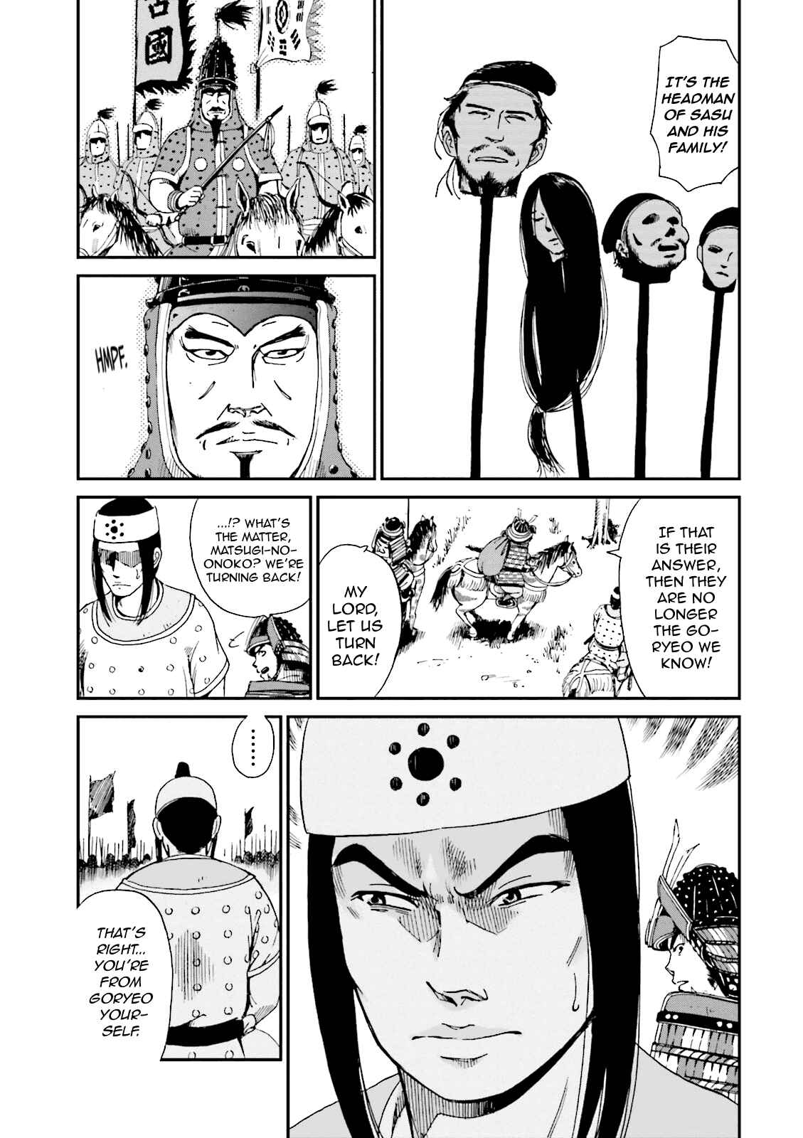 Chapter 4 - Page 7