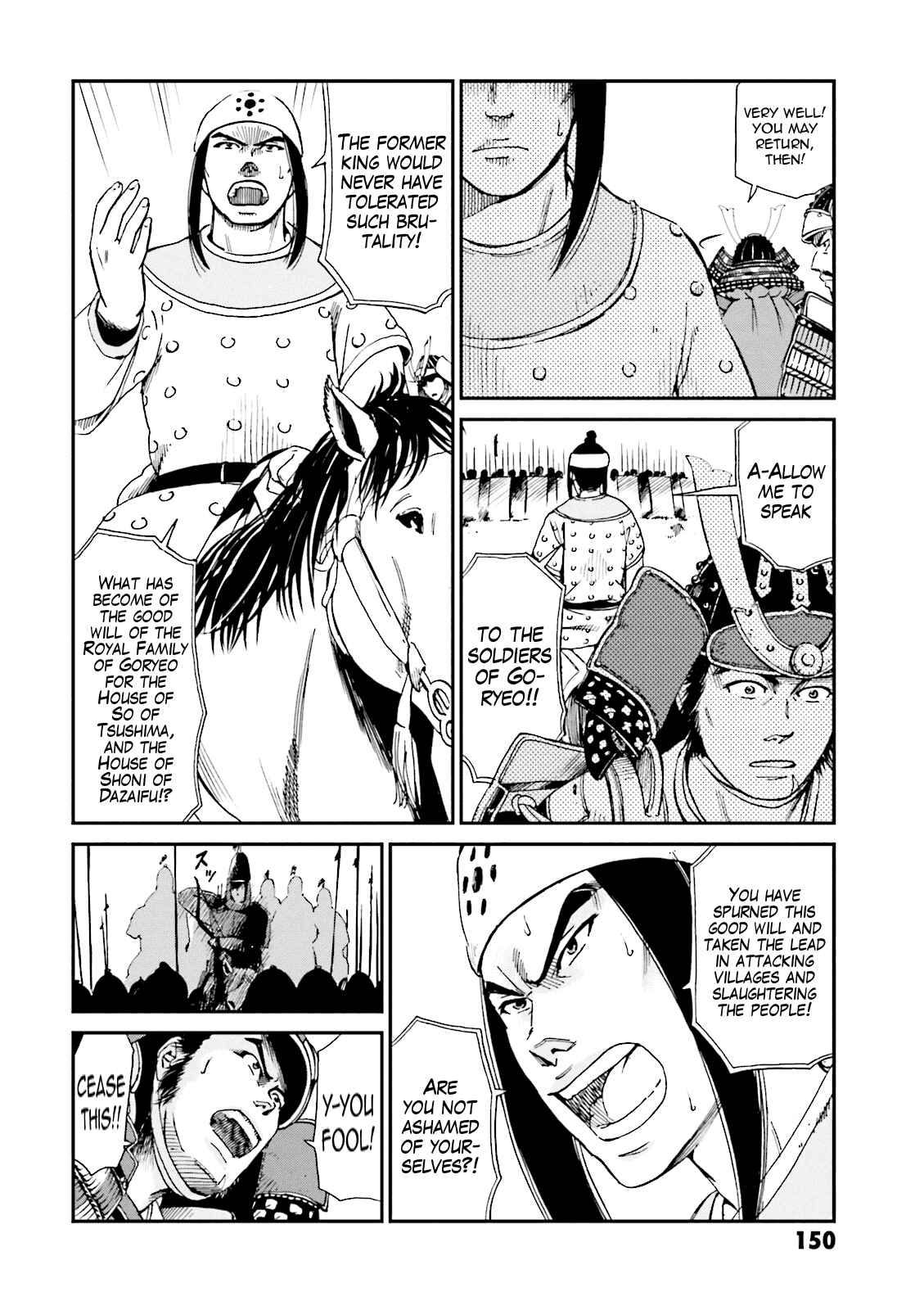 Chapter 4 - Page 8