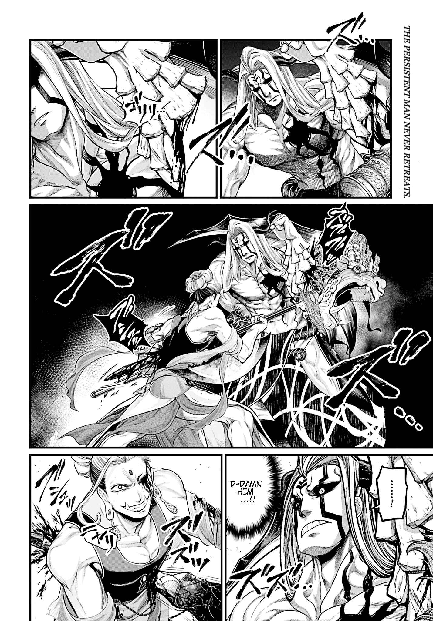 Chapter 52 - Page 2