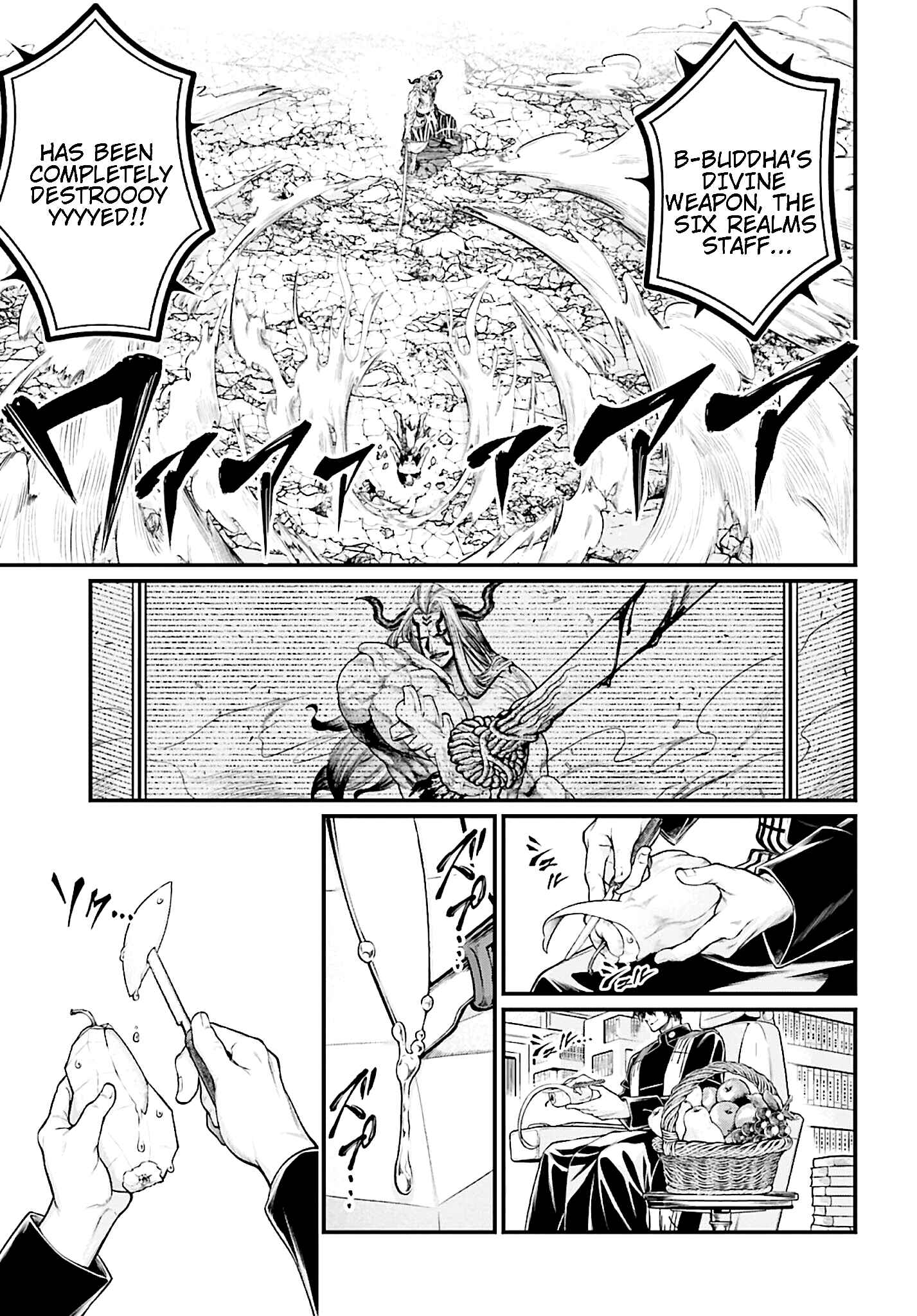 Chapter 52 - Page 27