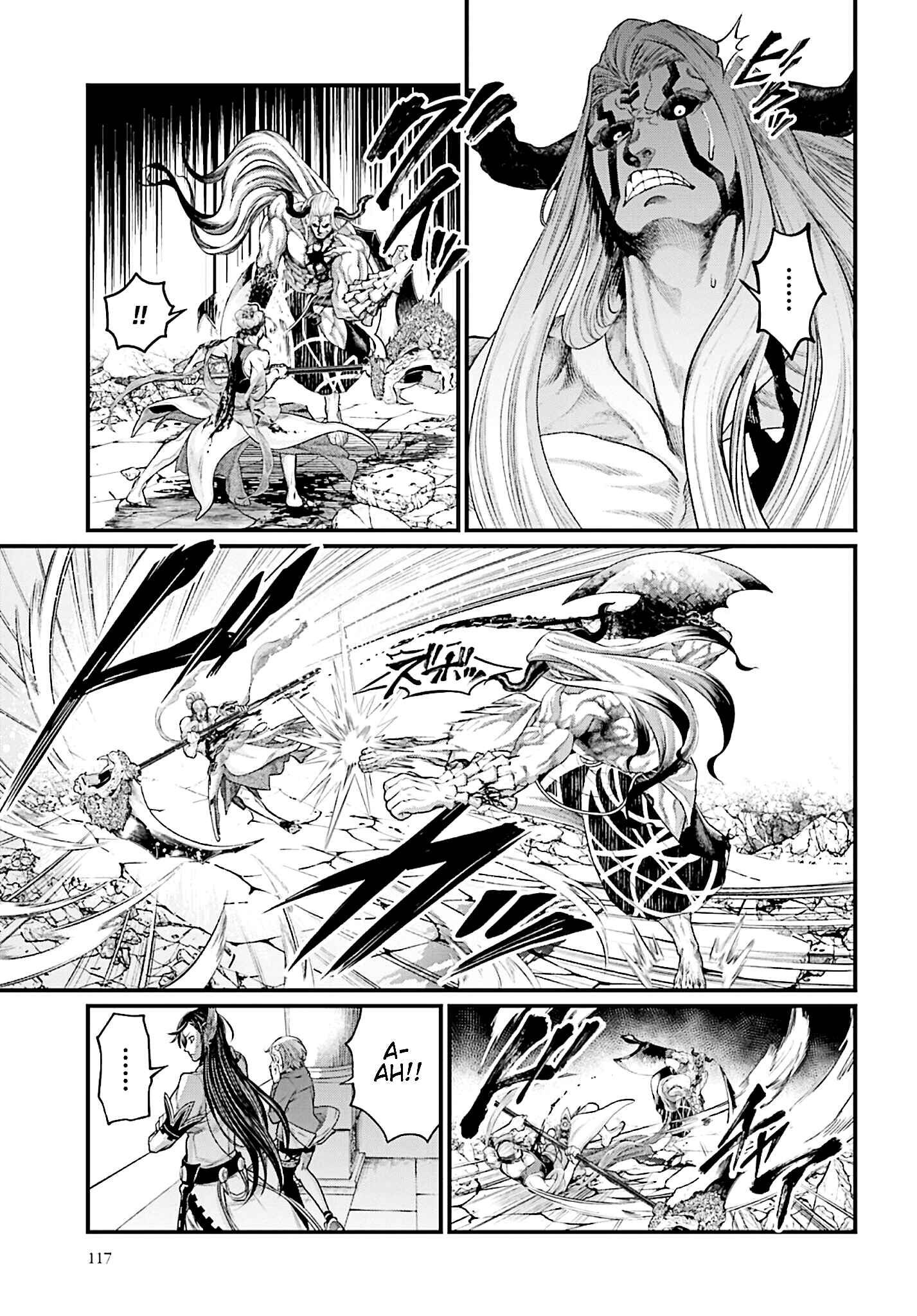 Chapter 52 - Page 3