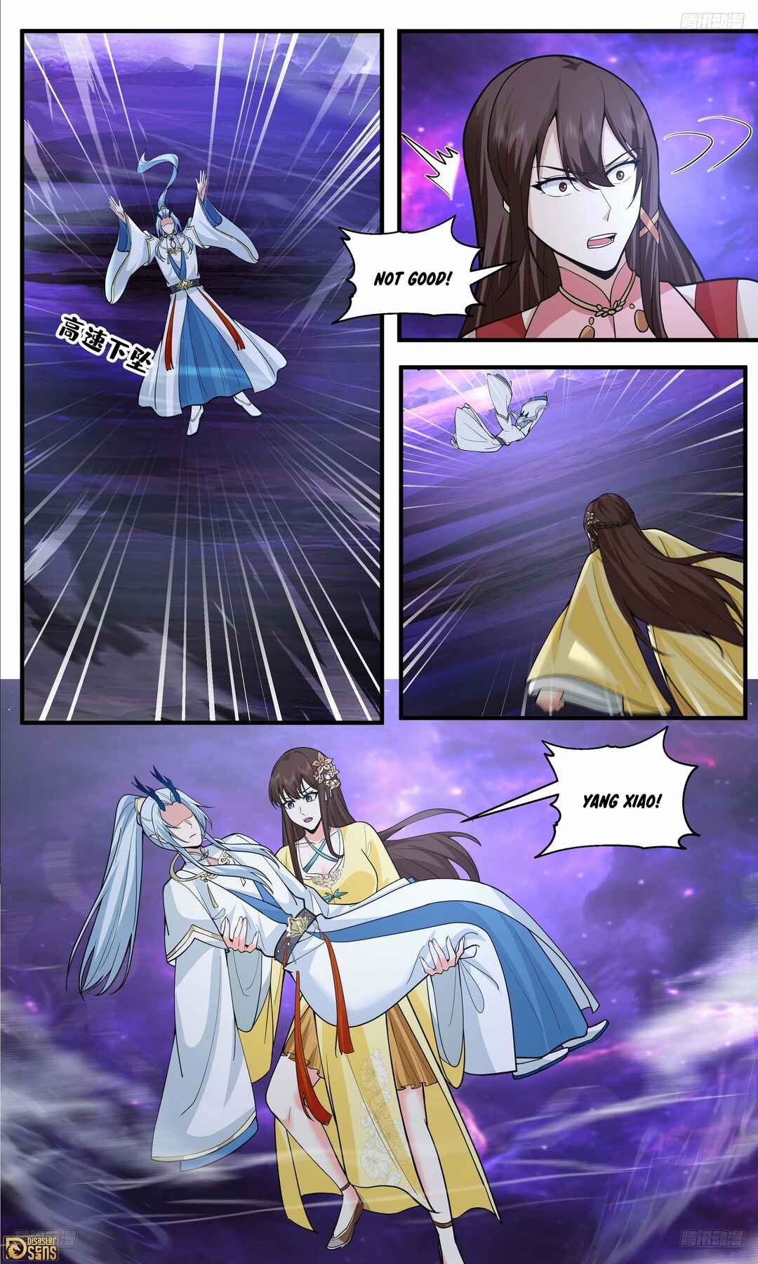 Chapter 3825 - Page 11