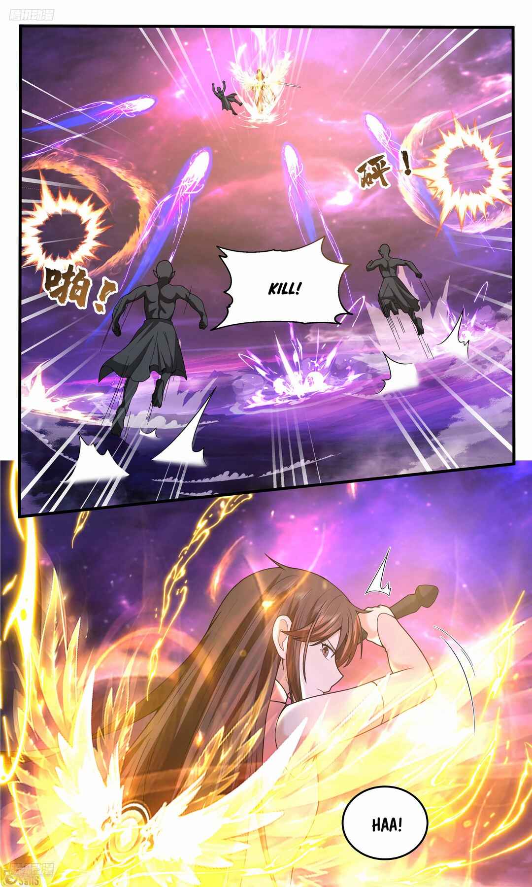 Chapter 3825 - Page 4