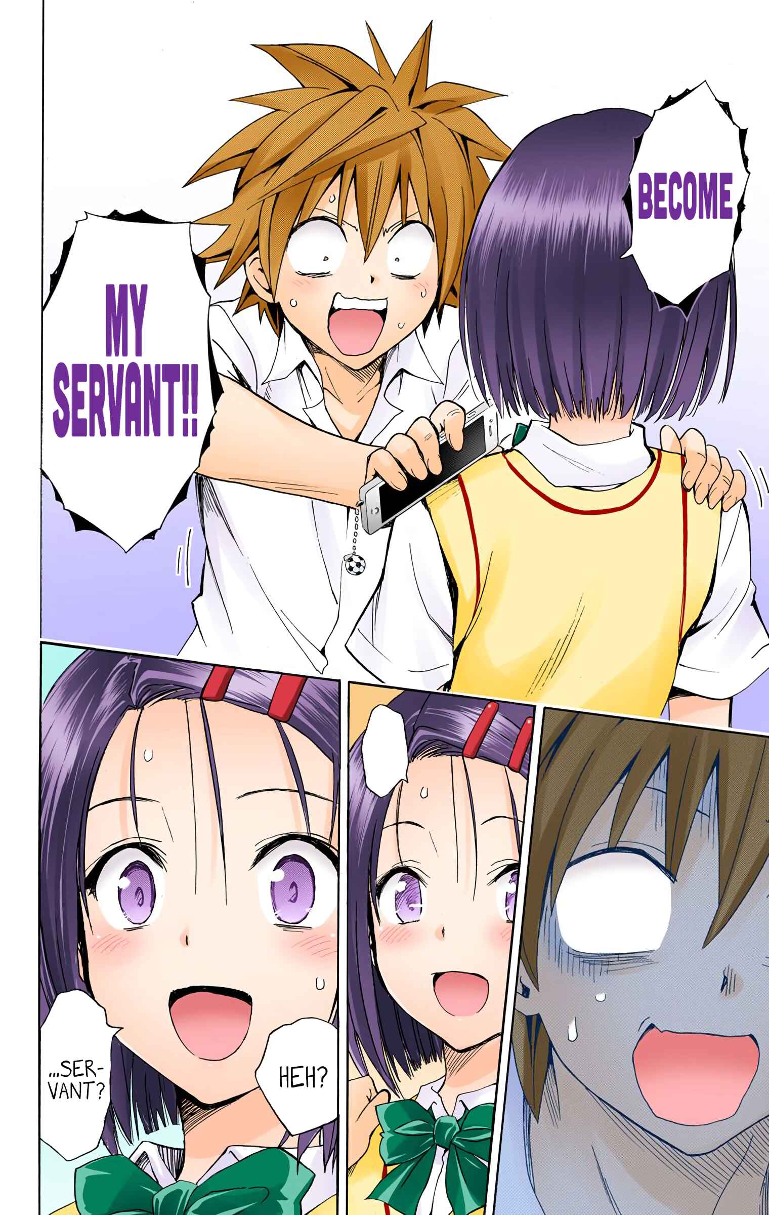 Chapter 62 - Page 25