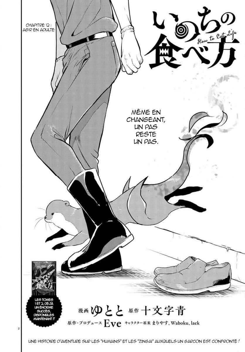 Chapter 12 - Page 2