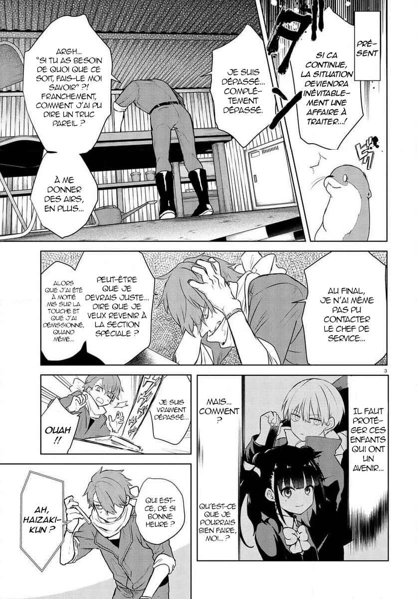 Chapter 12 - Page 3