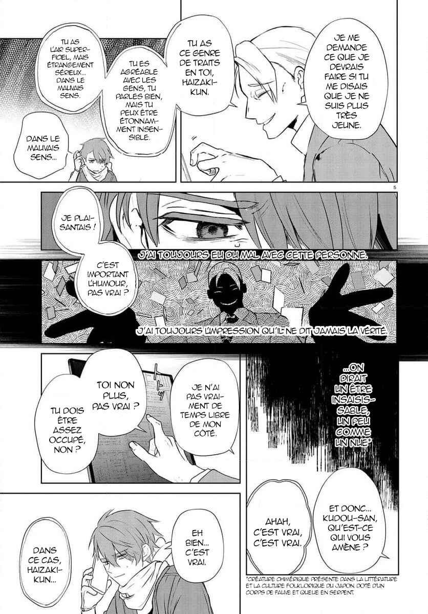 Chapter 12 - Page 5
