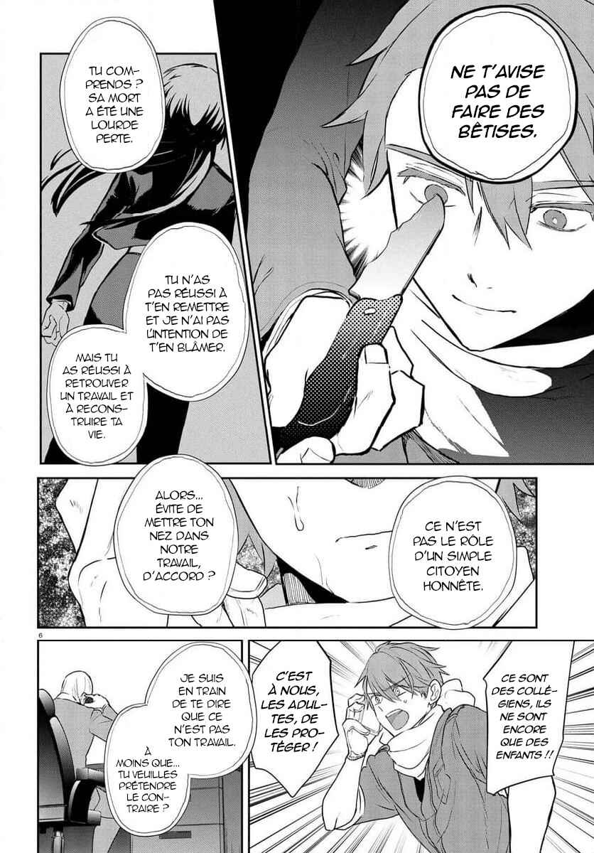 Chapter 12 - Page 6