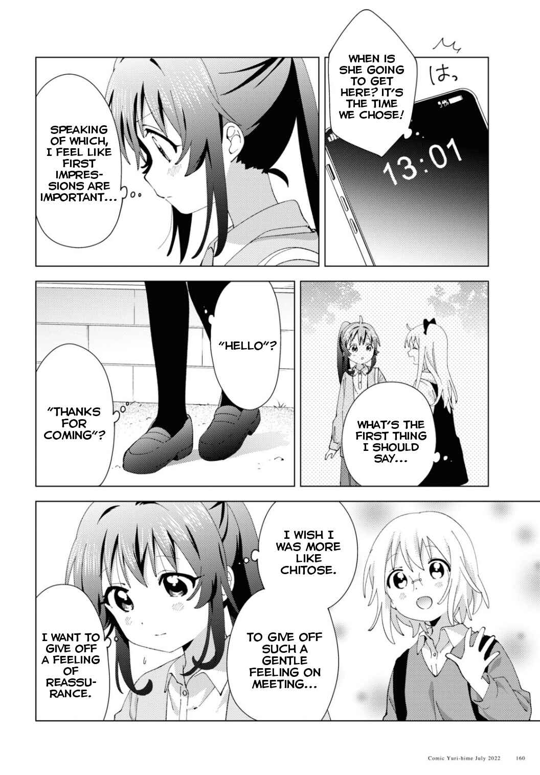 Chapter 186 - Page 10