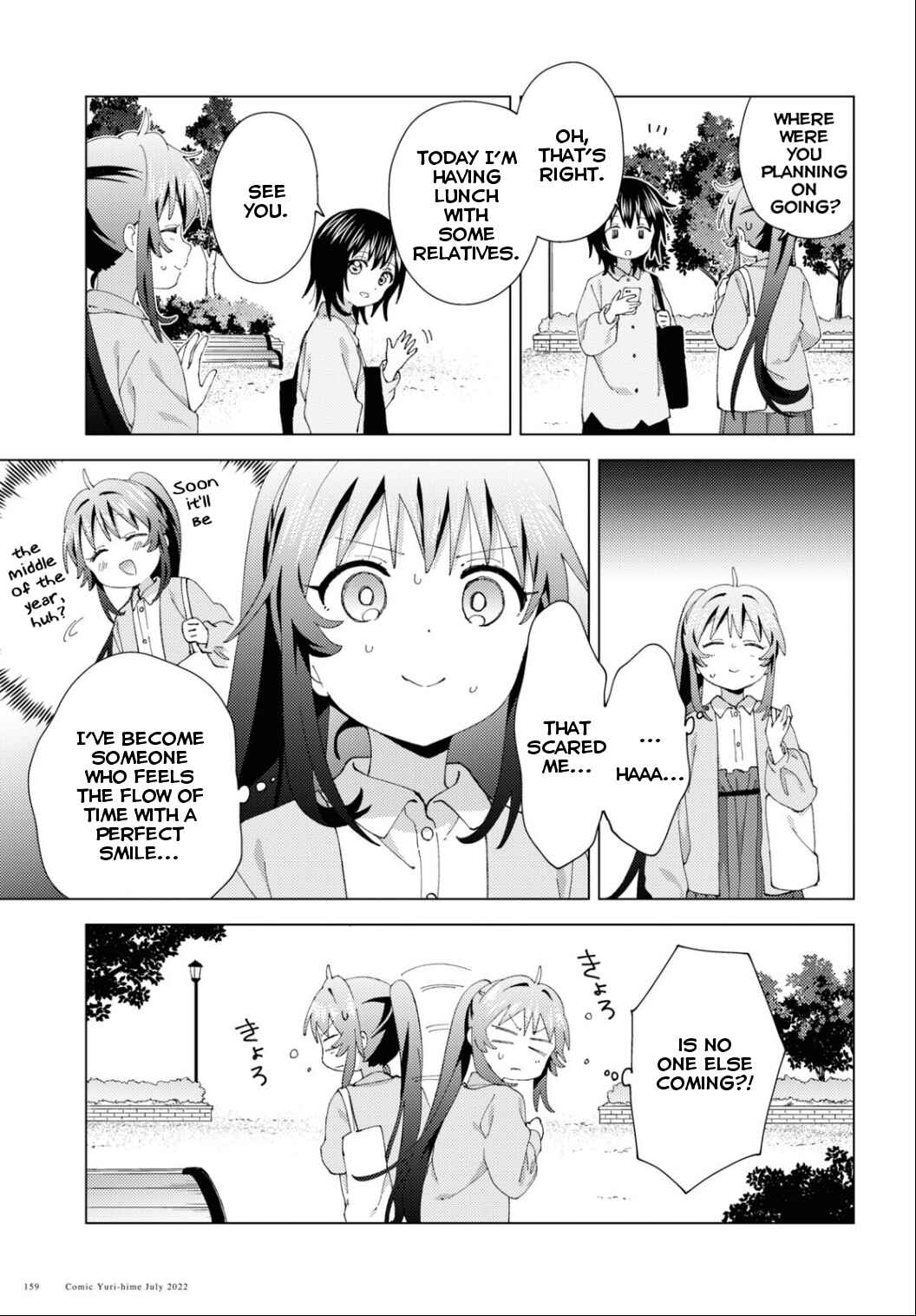 Chapter 186 - Page 9