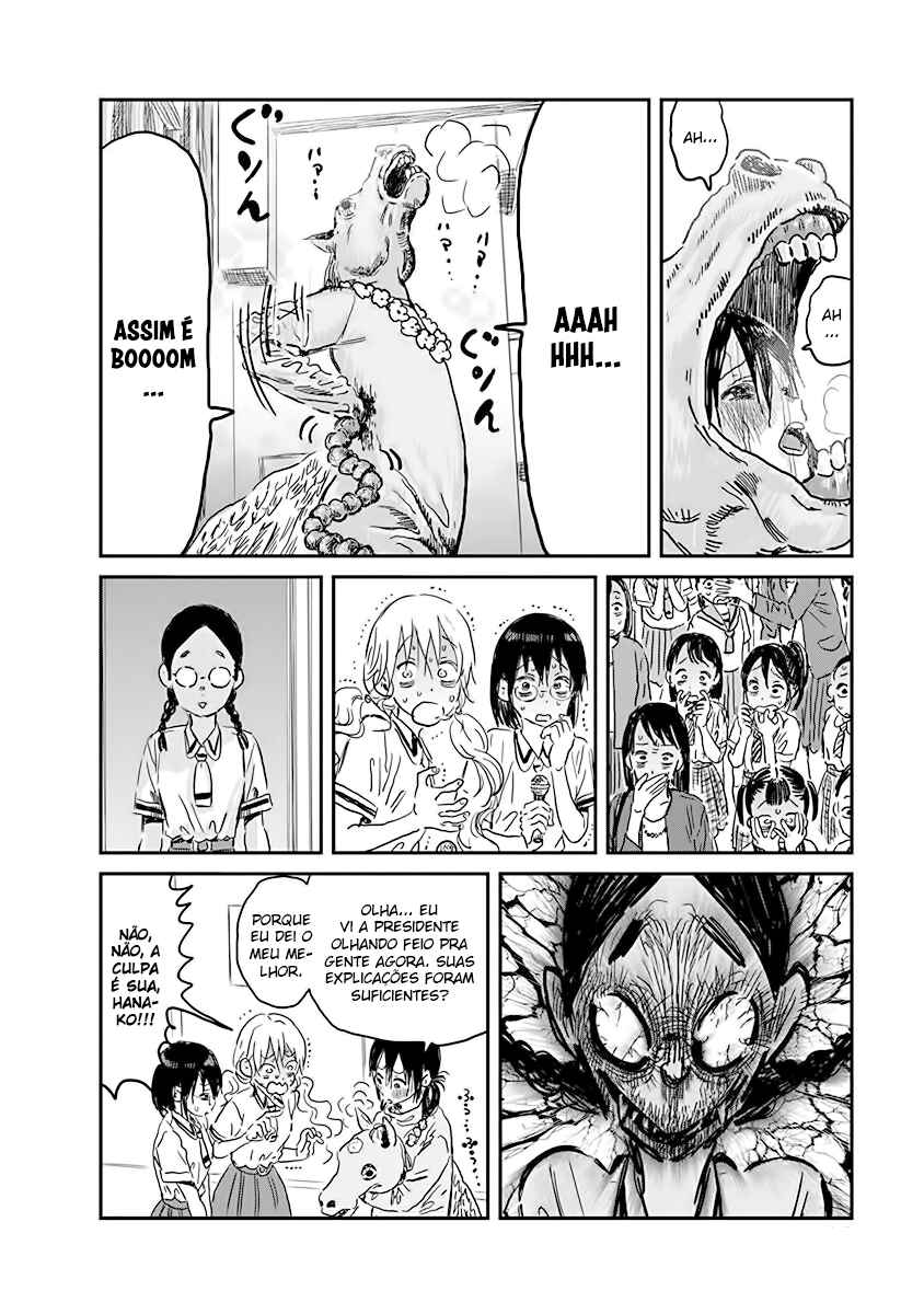 Chapter 87 - Page 20
