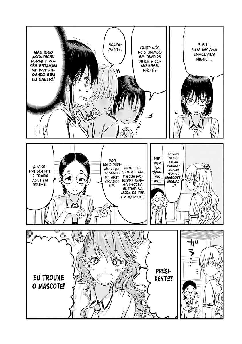 Chapter 87 - Page 6