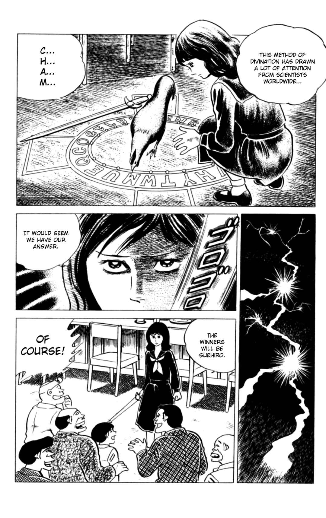 Chapter 116 - Page 8