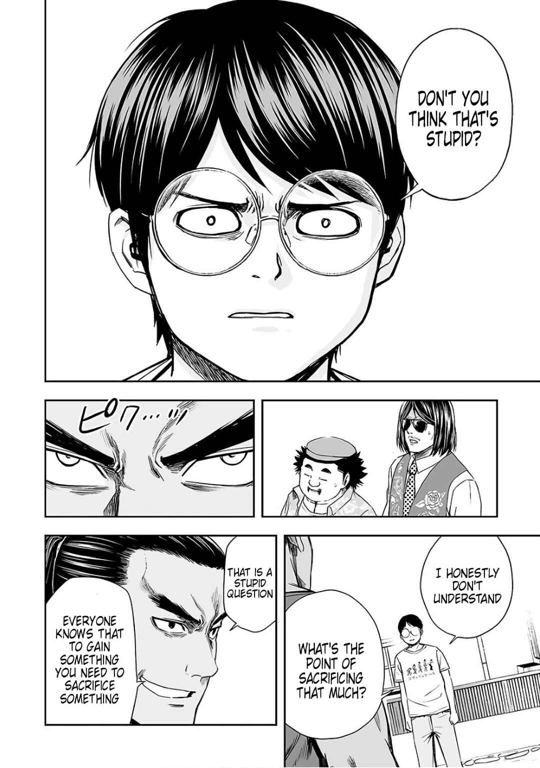 Chapter 16 - Page 2