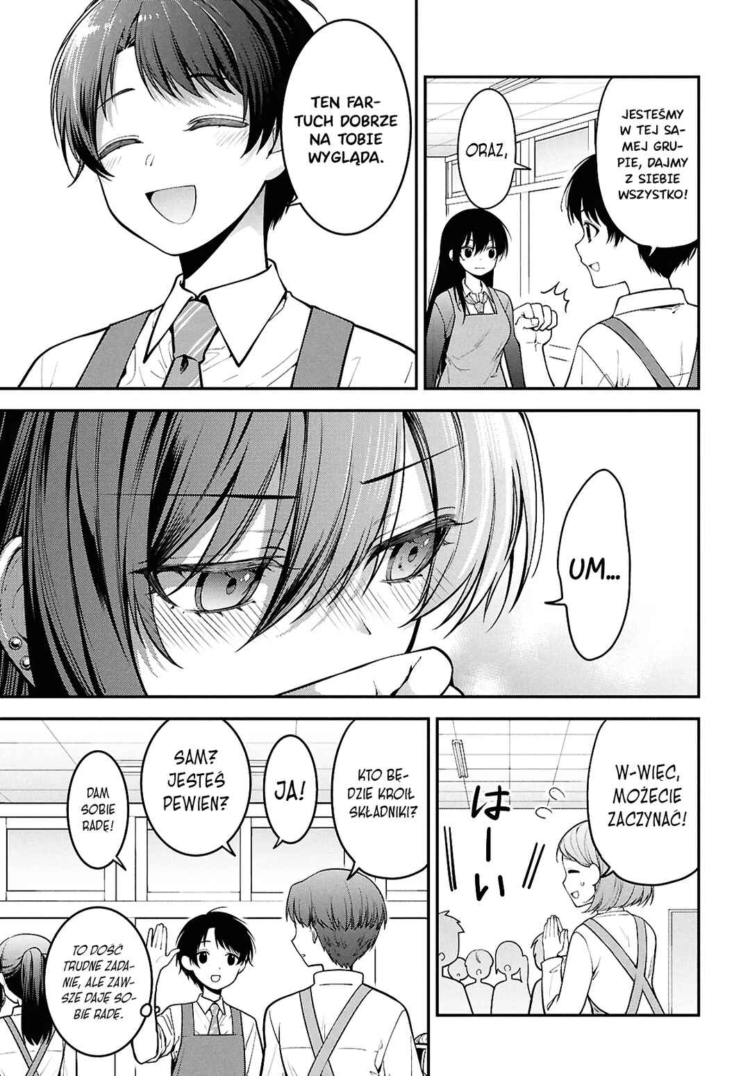 Chapter 2 - Page 7