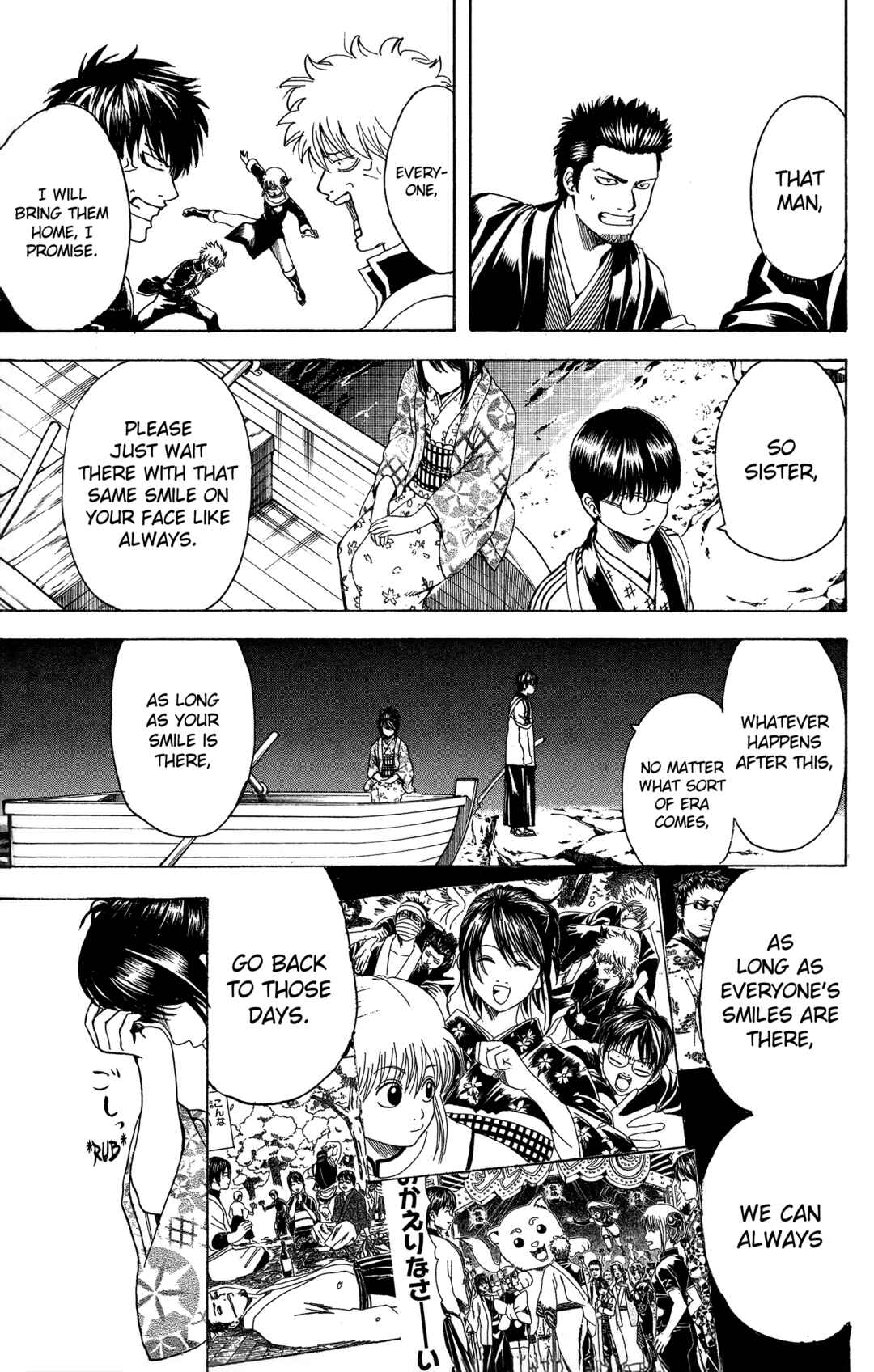 Chapter 533 - Page 13