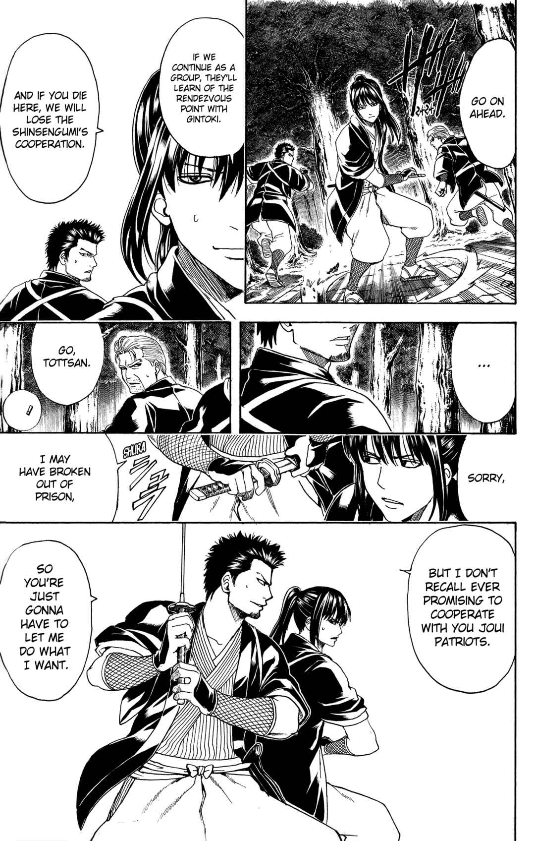 Chapter 533 - Page 15