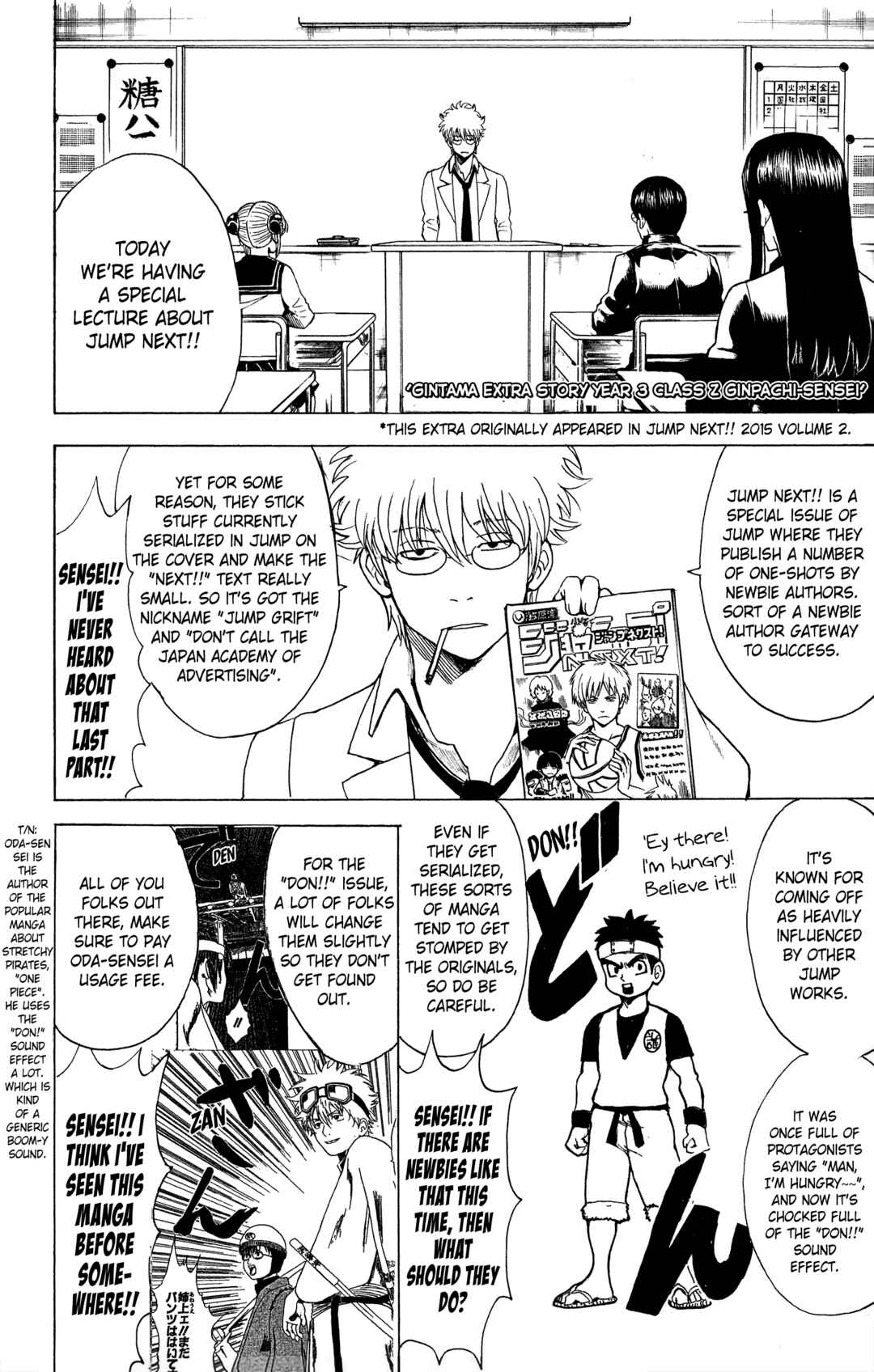Chapter 533 - Page 20