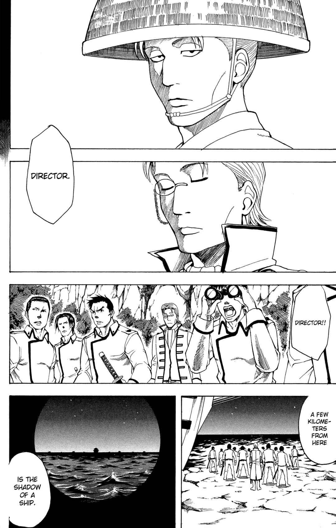 Chapter 533 - Page 4