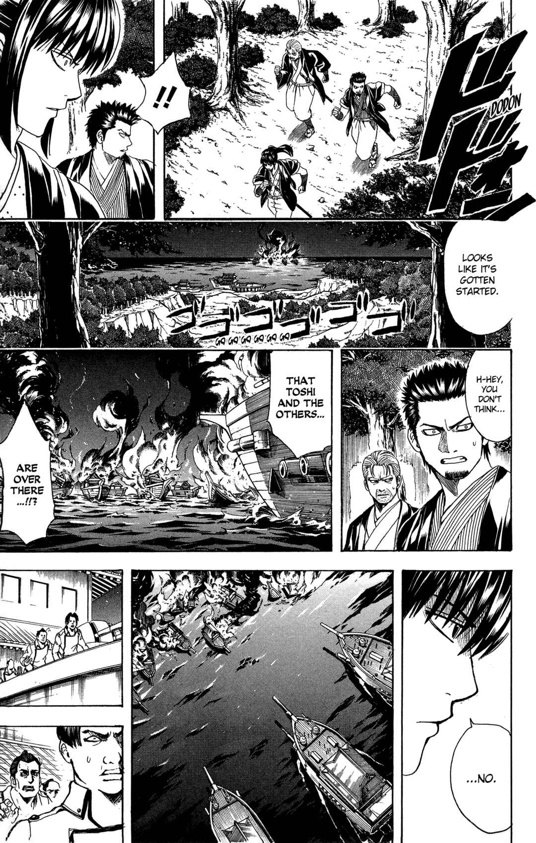 Chapter 533 - Page 7