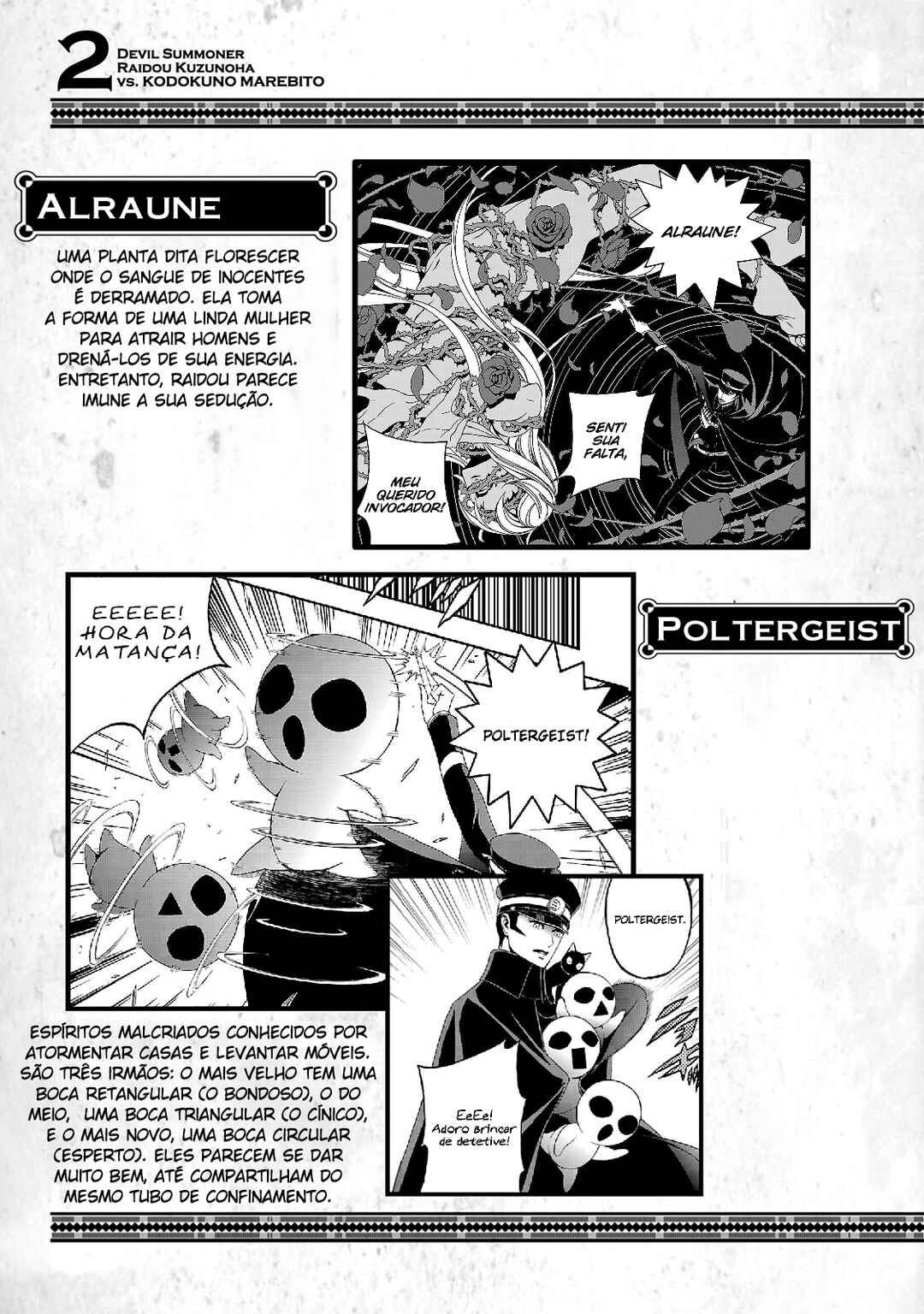 Chapter 12.5 - Page 2