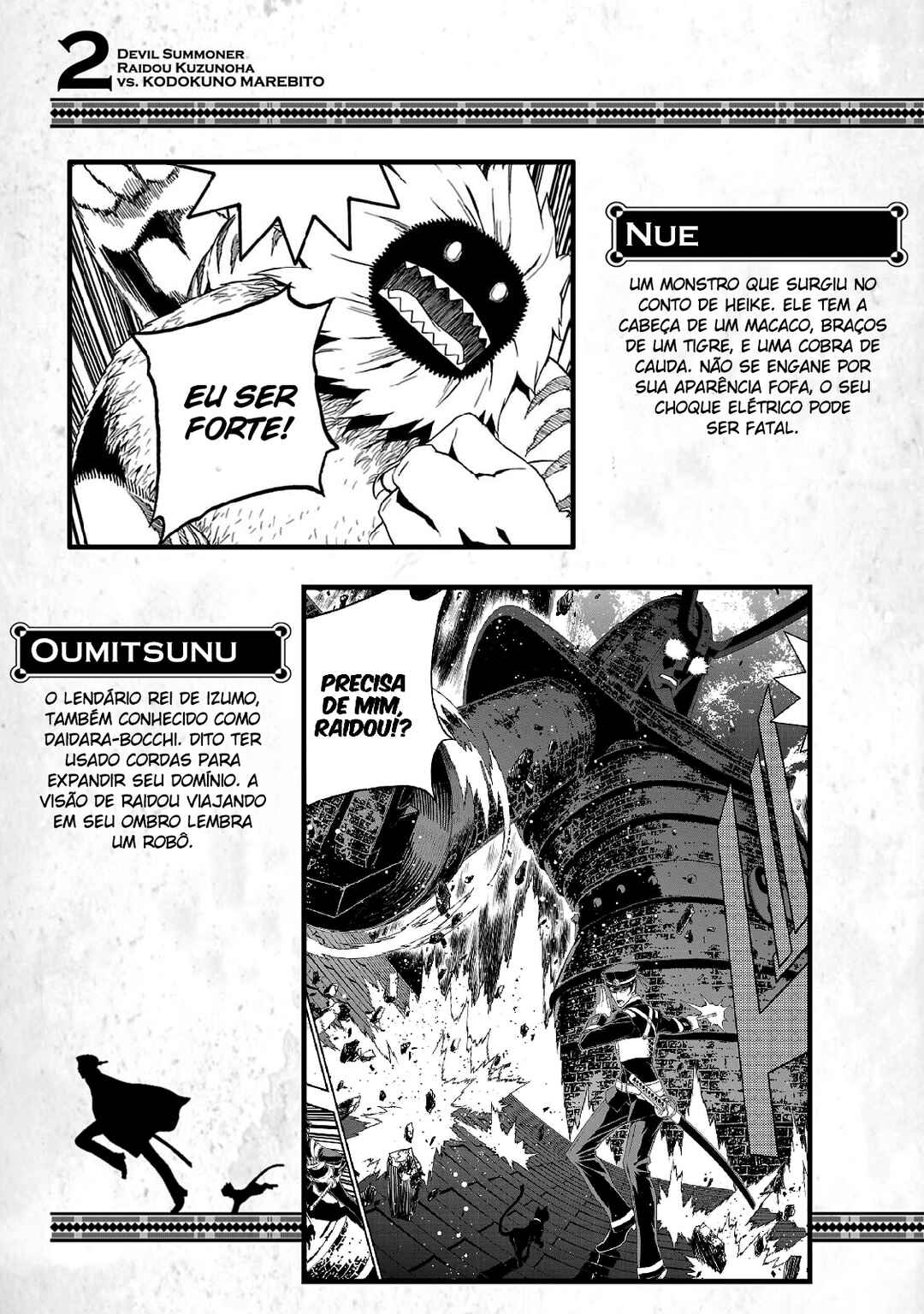 Chapter 12.5 - Page 4