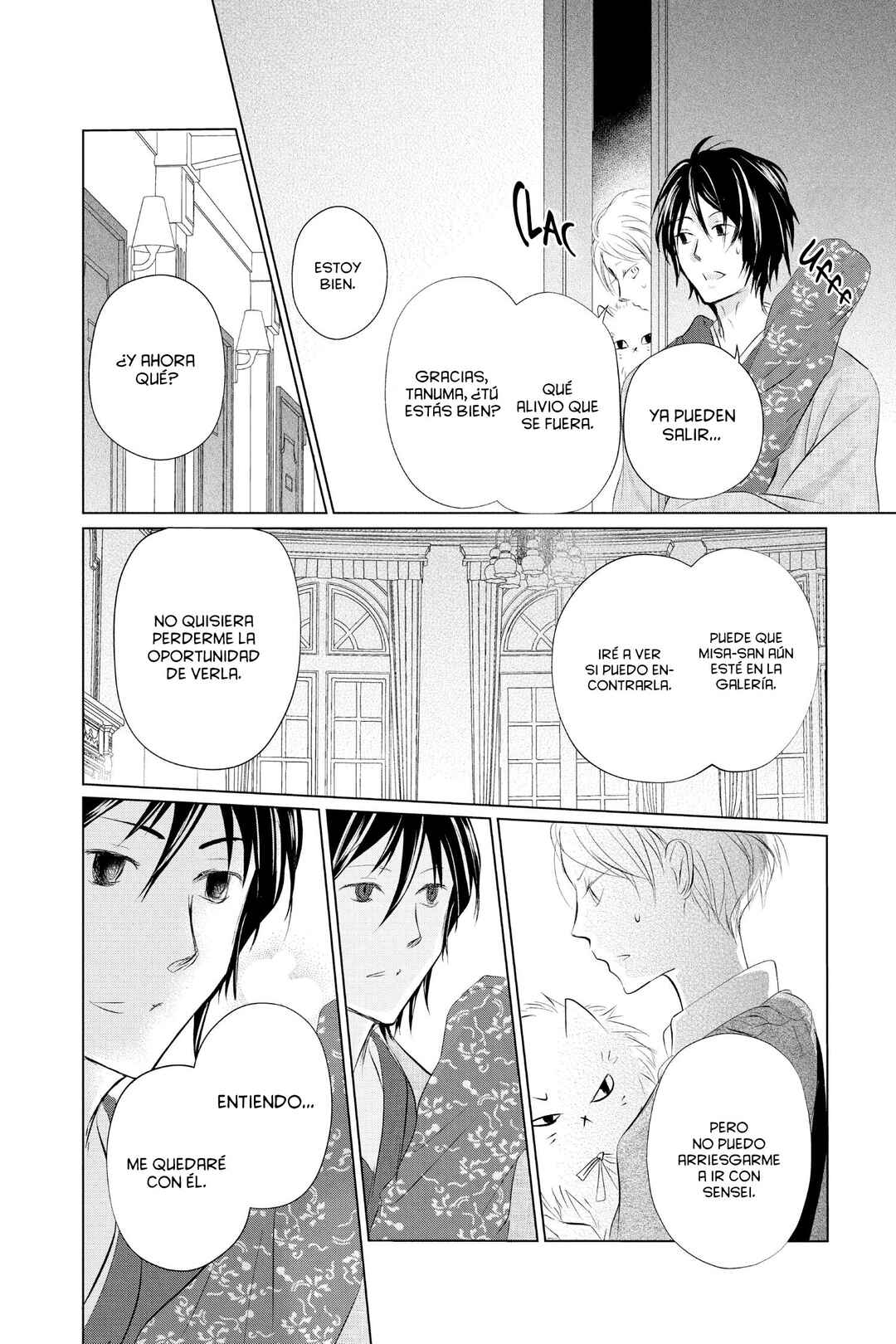 Chapter 122 - Page 19