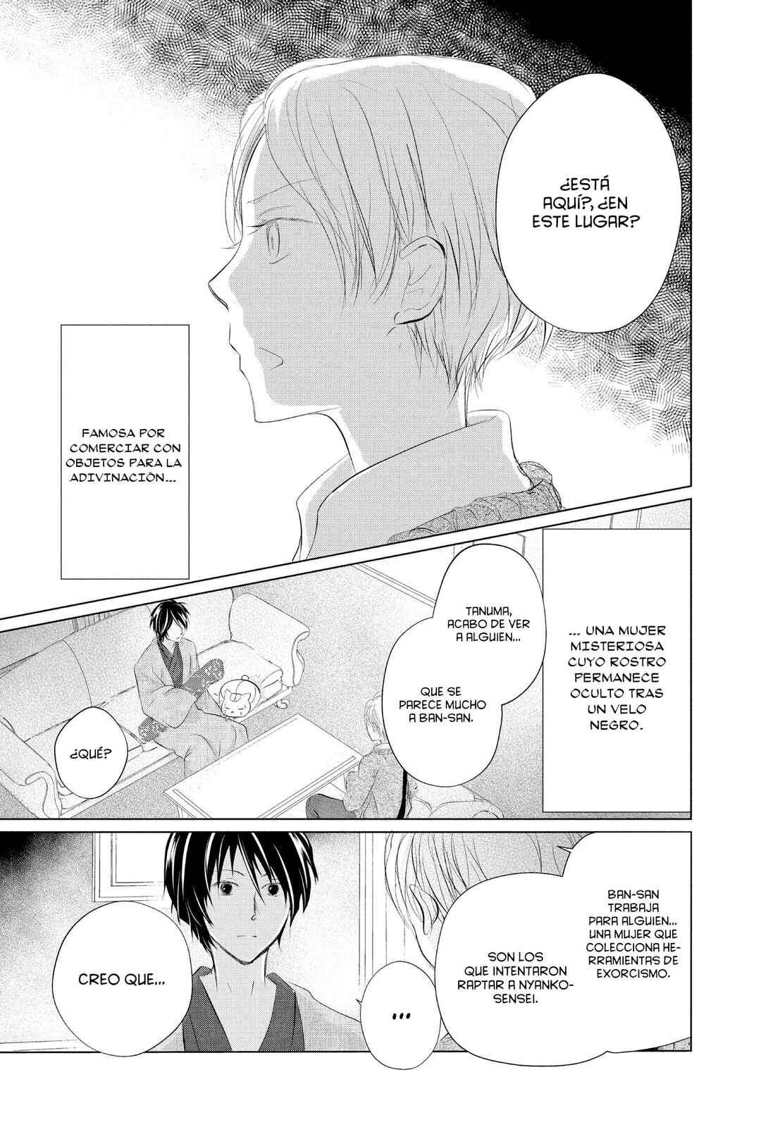Chapter 122 - Page 6