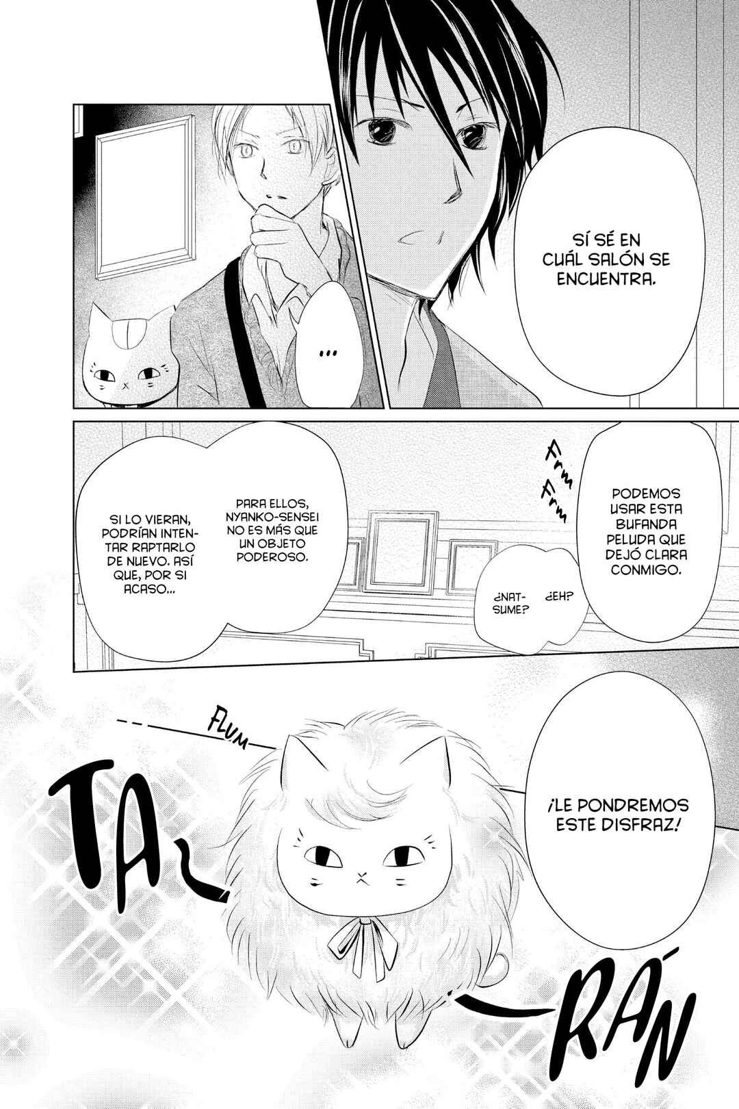 Chapter 122 - Page 9