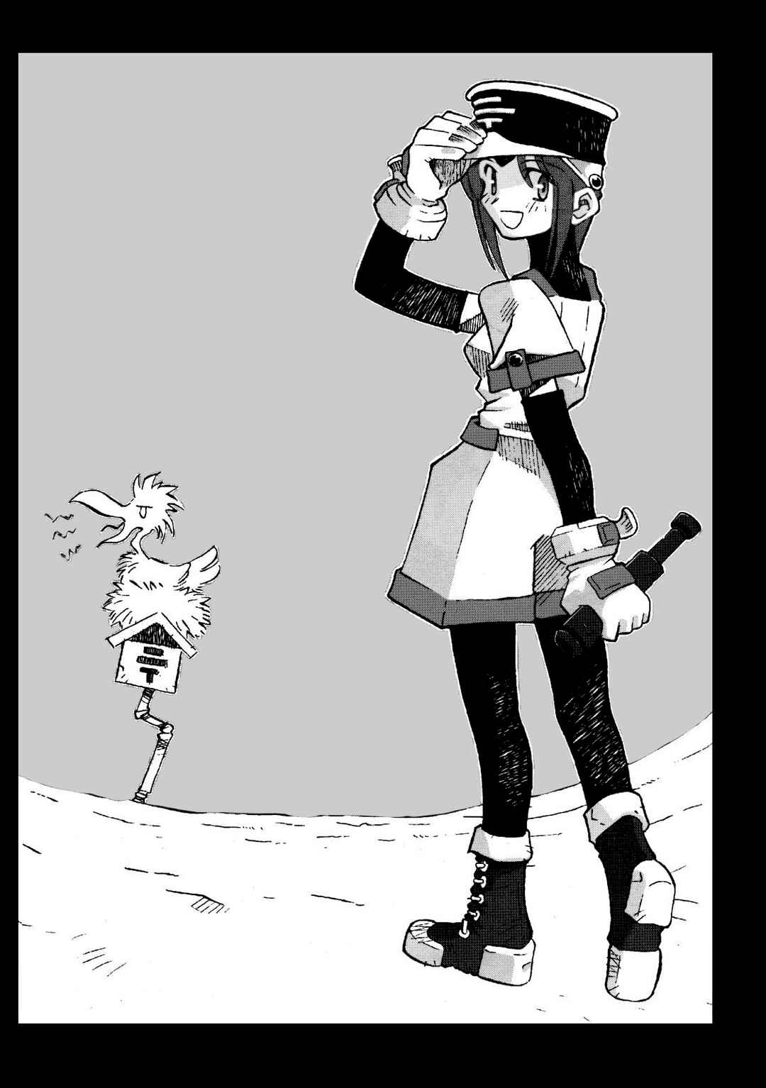 Chapter ? - Page 2