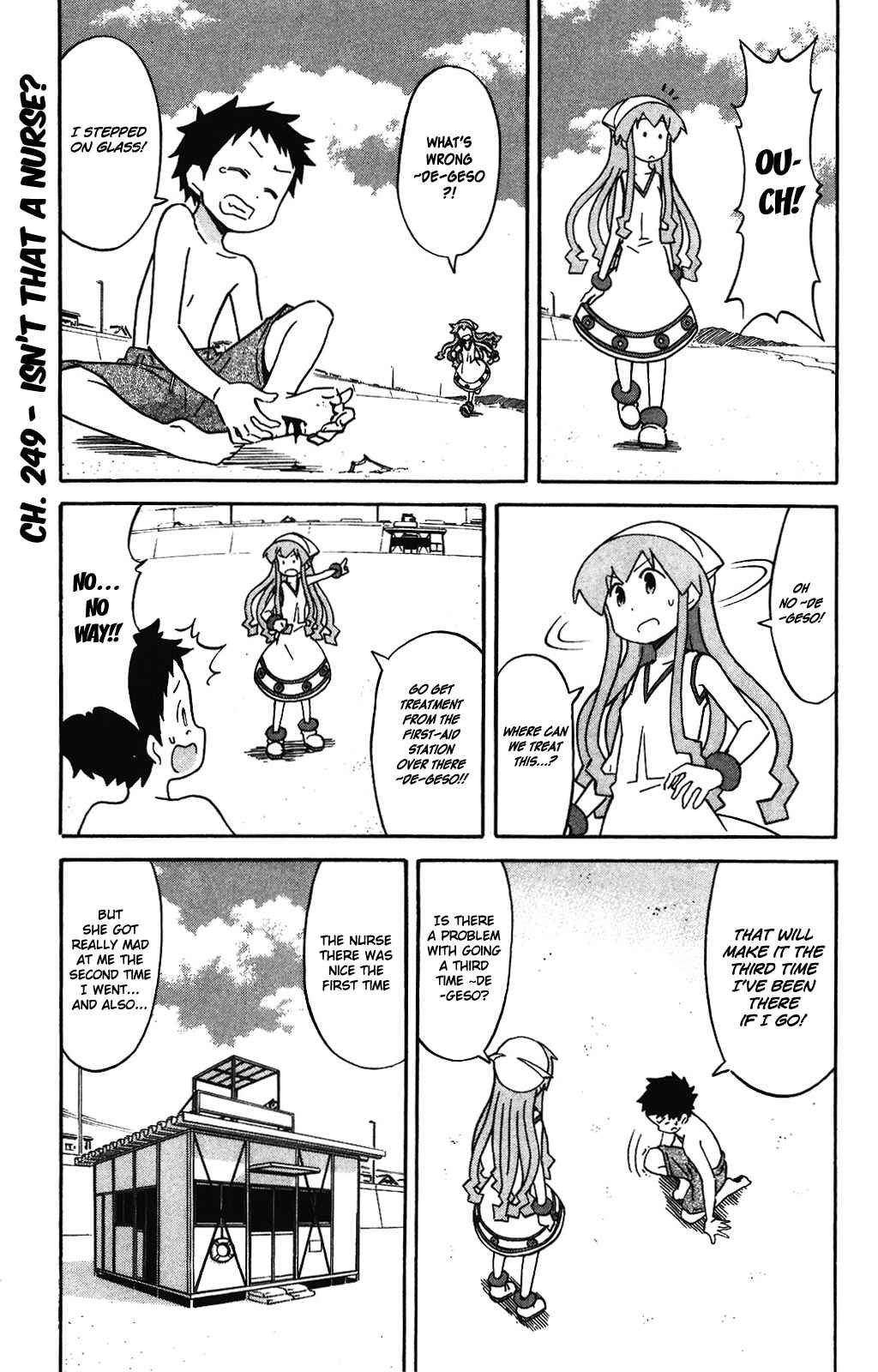 Chapter 249 - Page 2