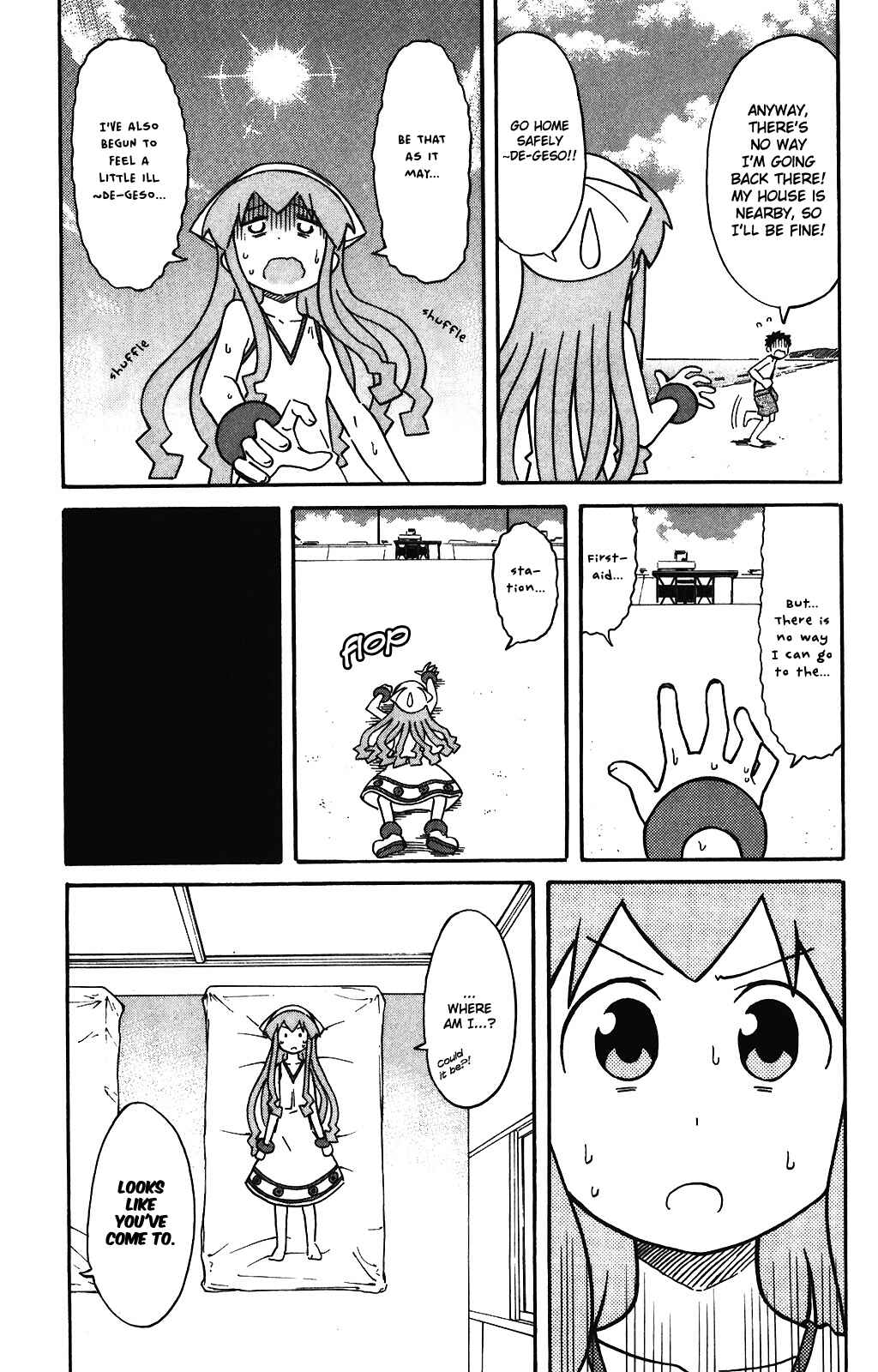 Chapter 249 - Page 4