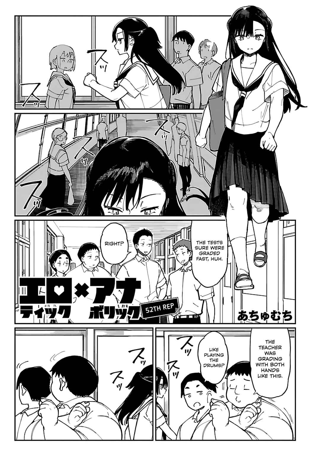 Chapter 52 - Page 2