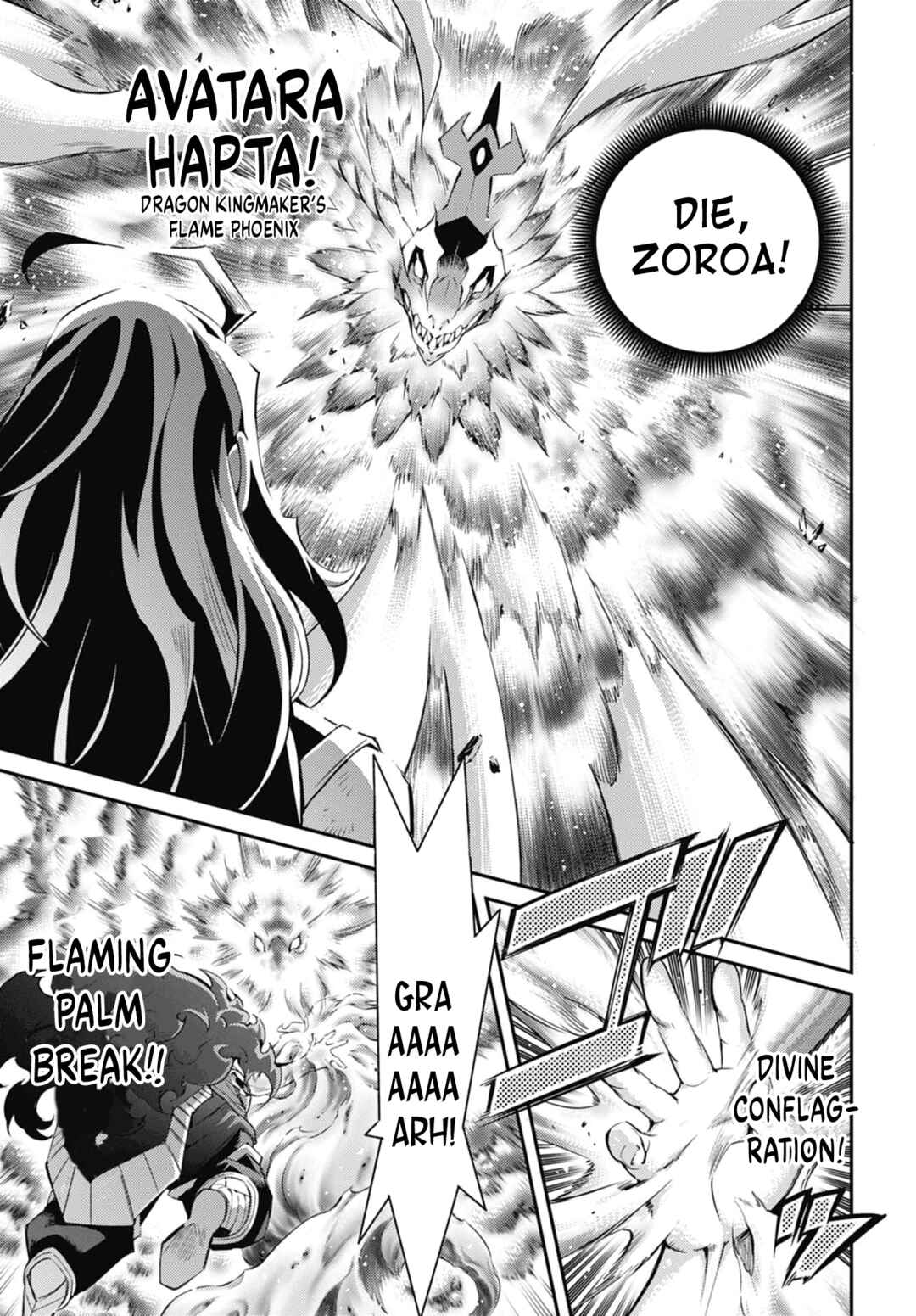Chapter 25 - Page 13